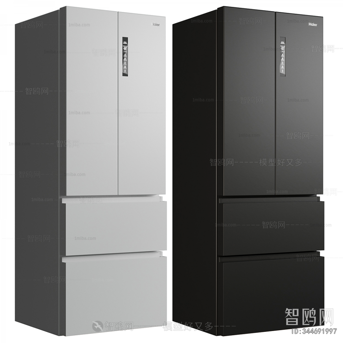 Modern Home Appliance Refrigerator