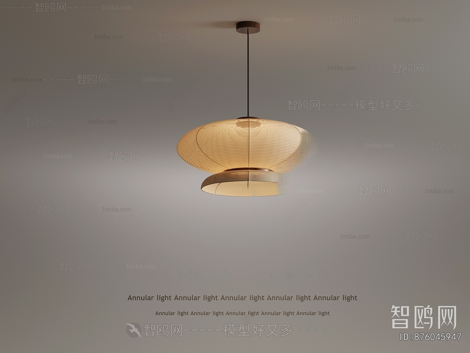 French Style Droplight