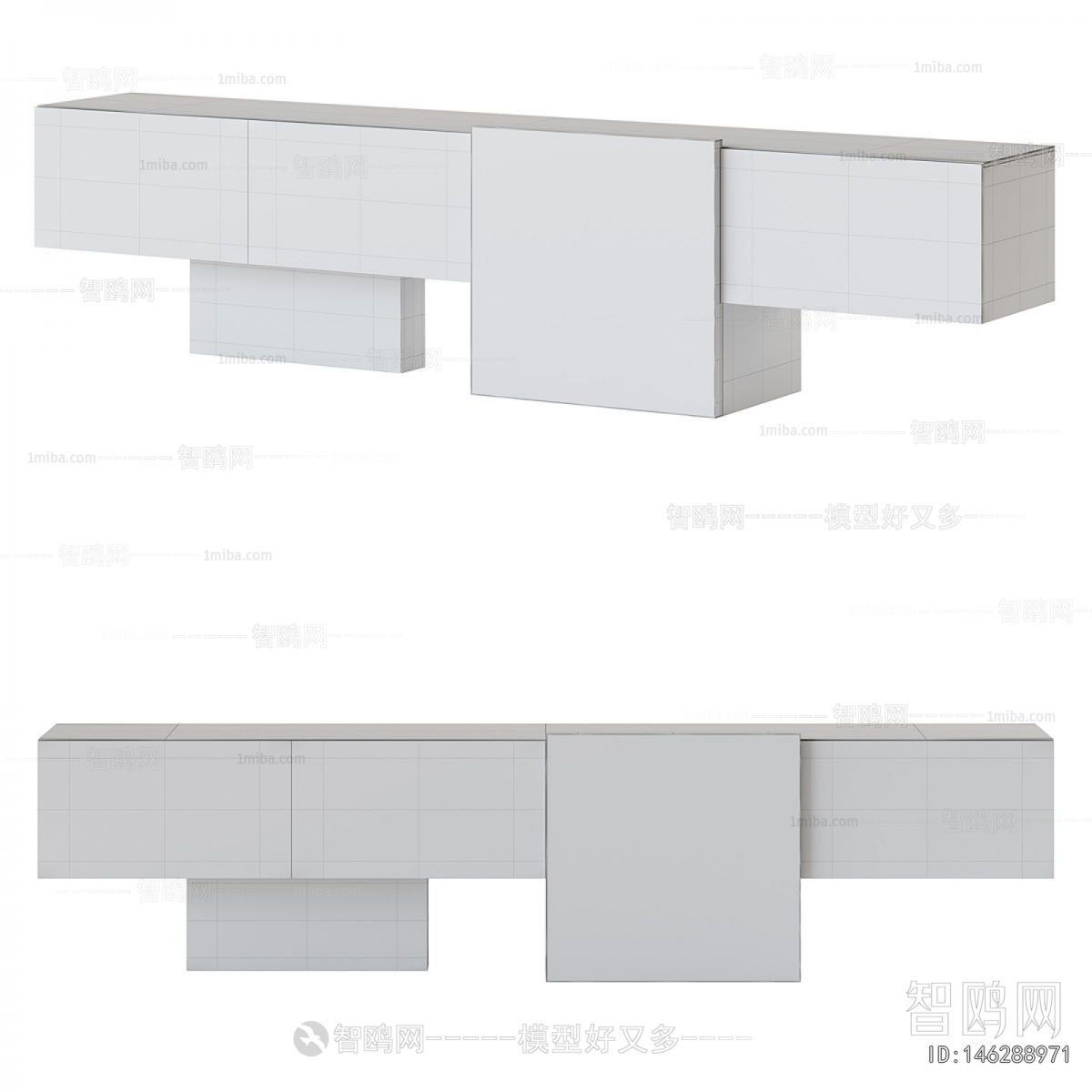 Modern TV Cabinet
