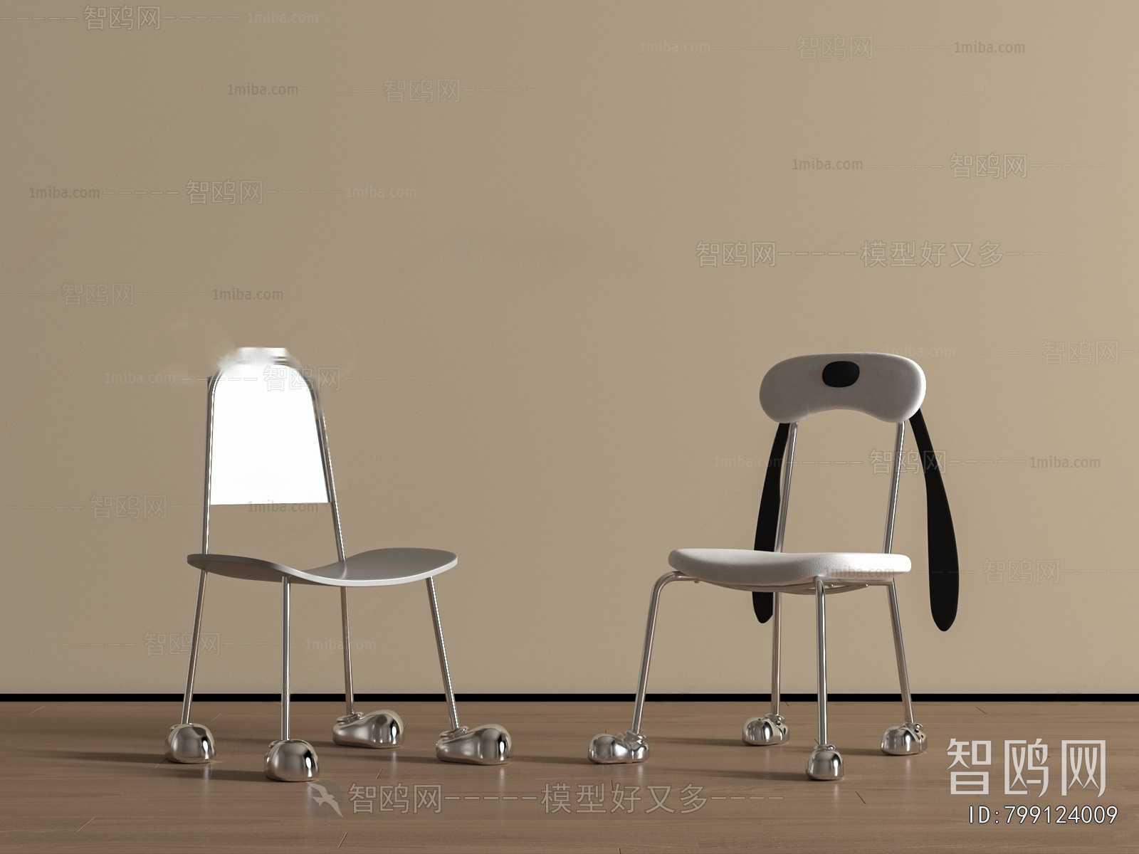 Modern Children Chair