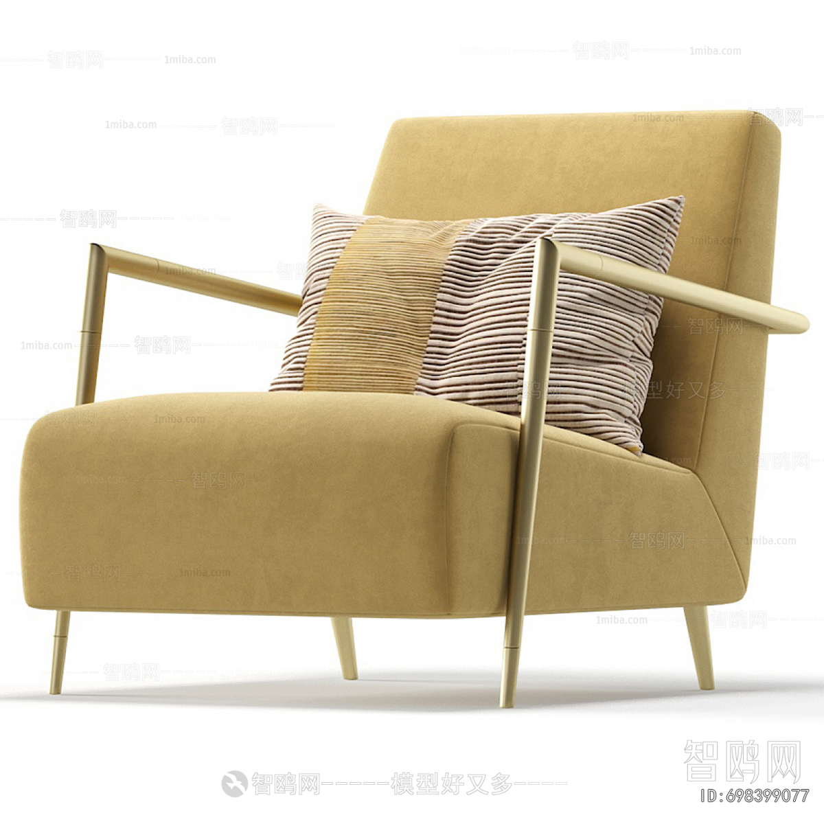 Modern Lounge Chair