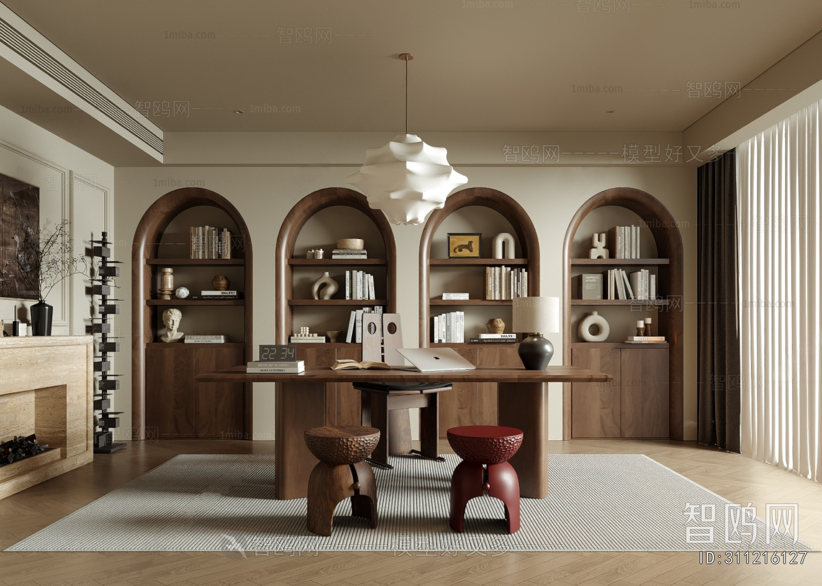 French Style Study Space