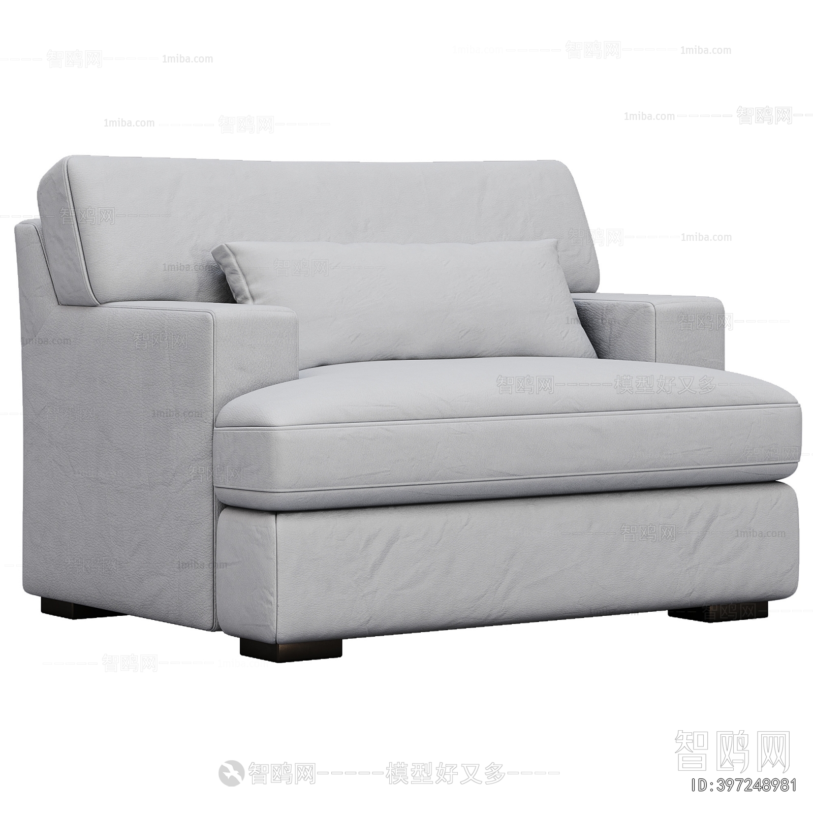 Modern Single Sofa