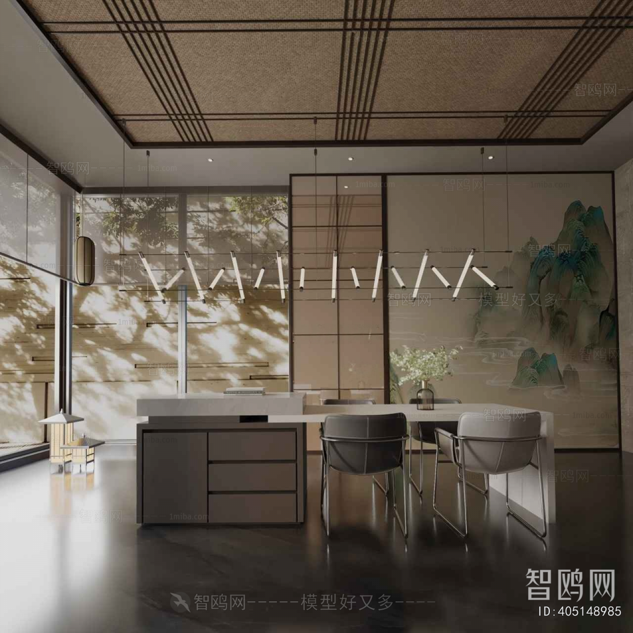 Modern Sofa Combination