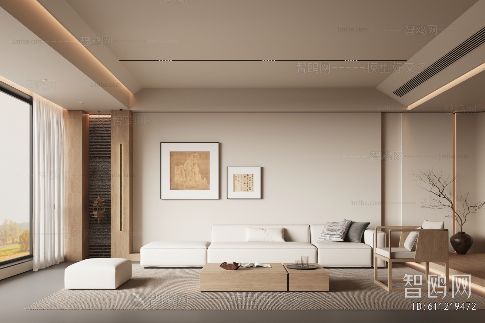 New Chinese Style A Living Room