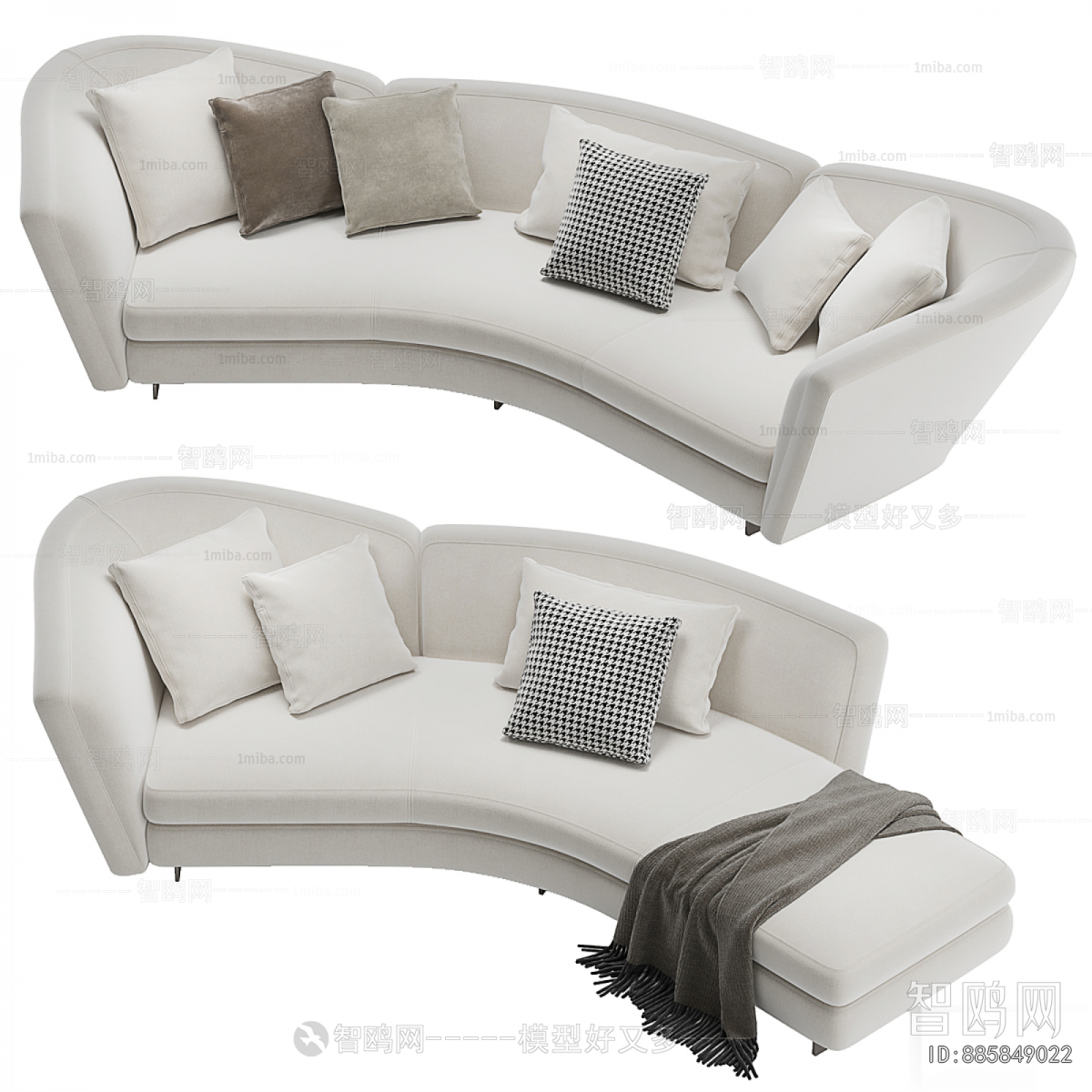 Modern Curved Sofa