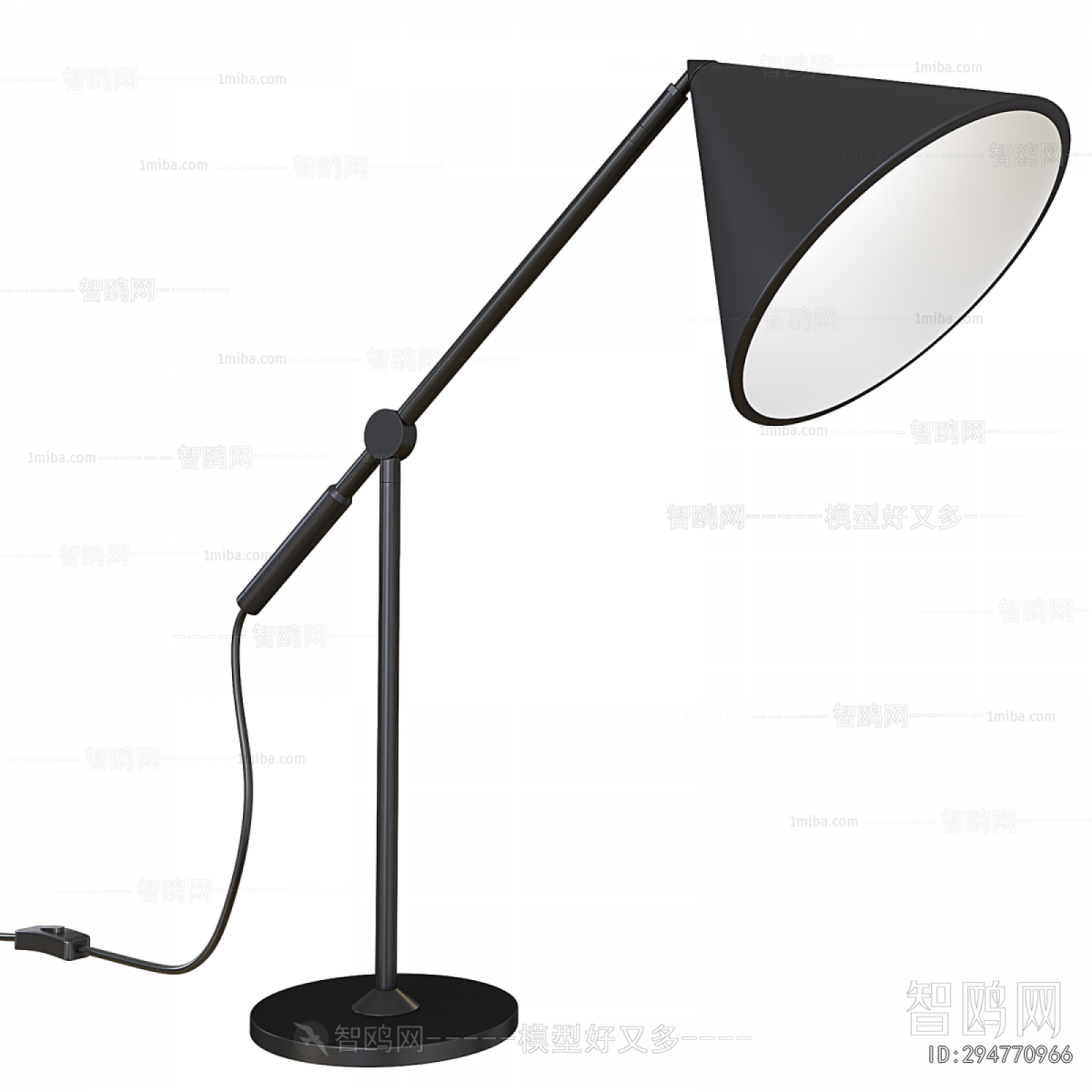 Modern Table Lamp
