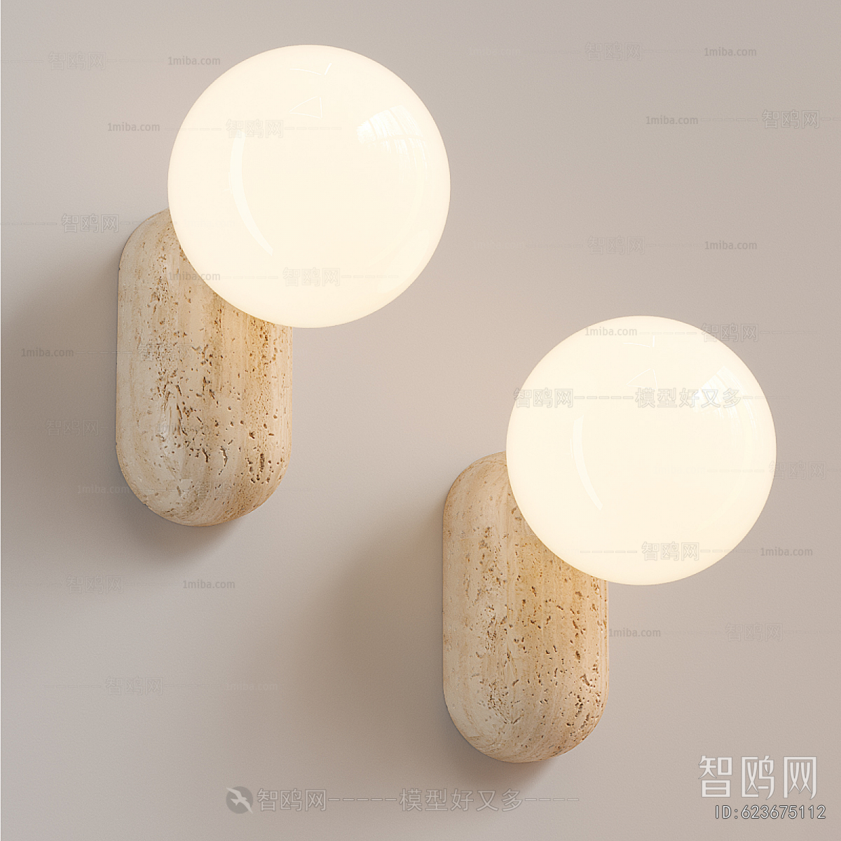 Modern Wall Lamp