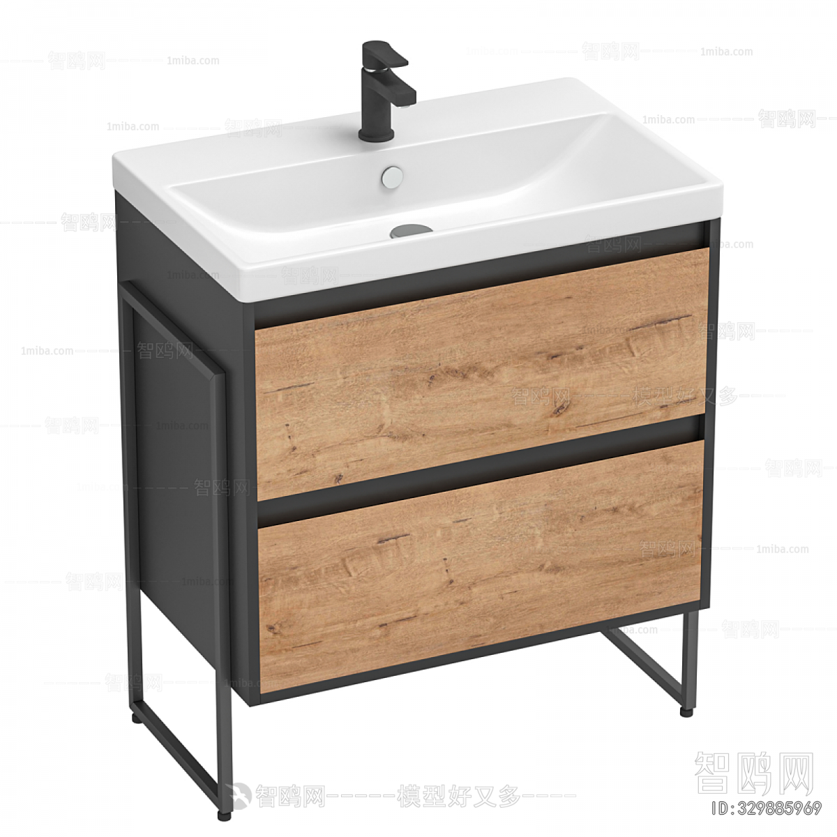 Modern Bathroom Cabinet