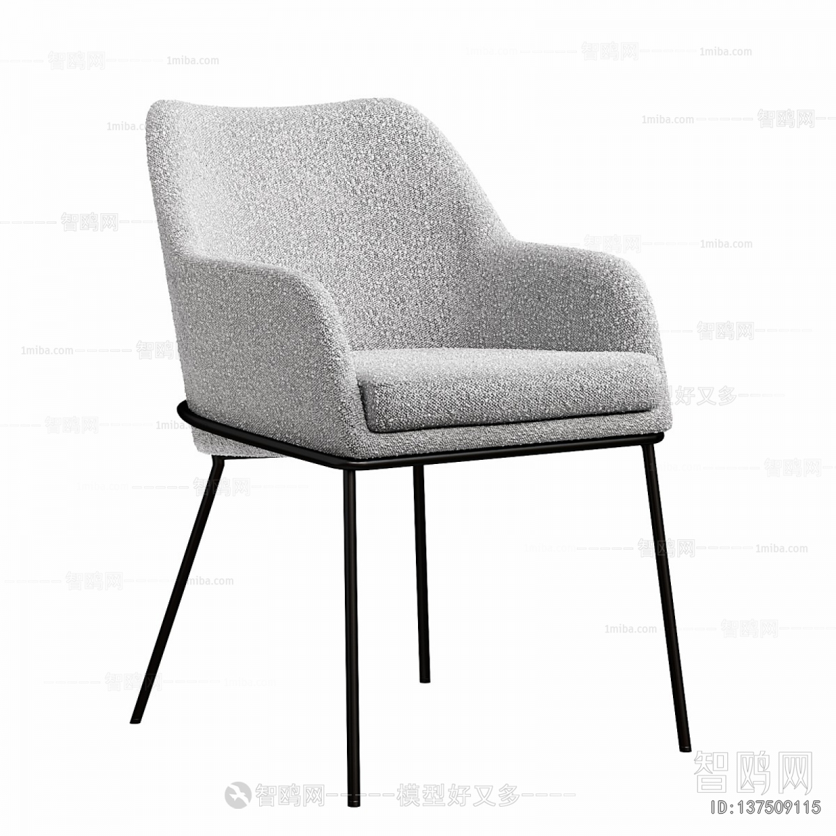 Modern Dining Chair