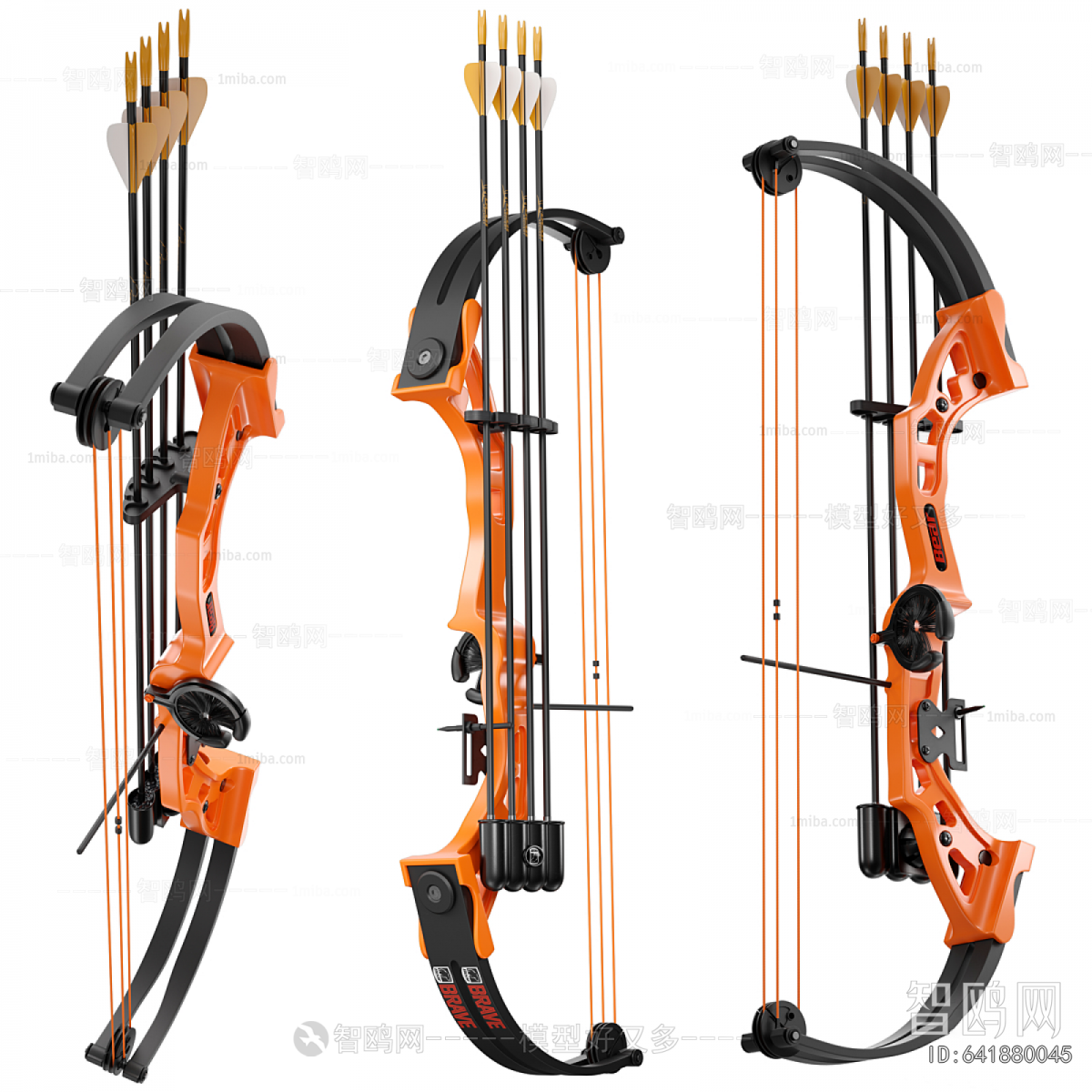 Modern Sports Equipment