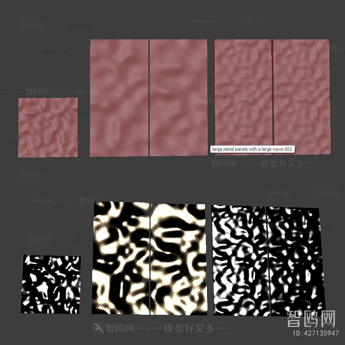 Modern Wall/floor/ceiling