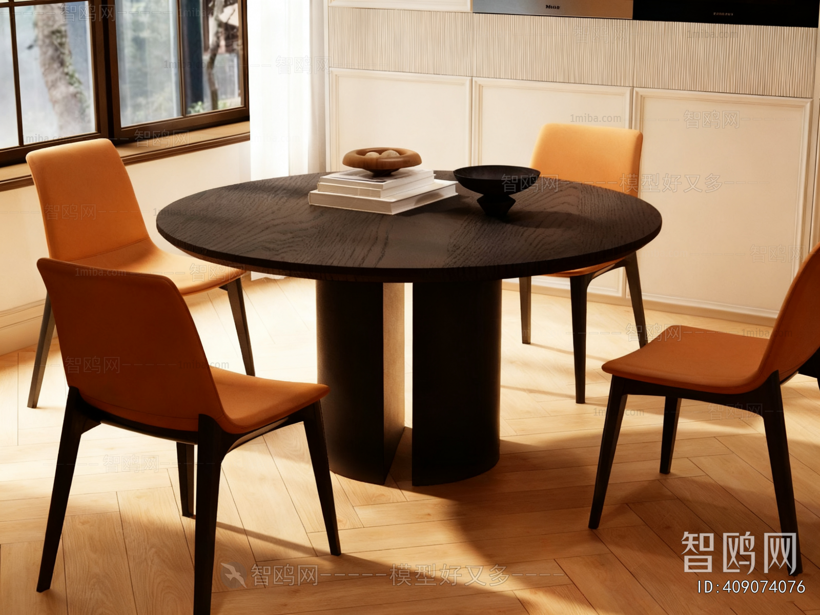 Modern Dining Table And Chairs