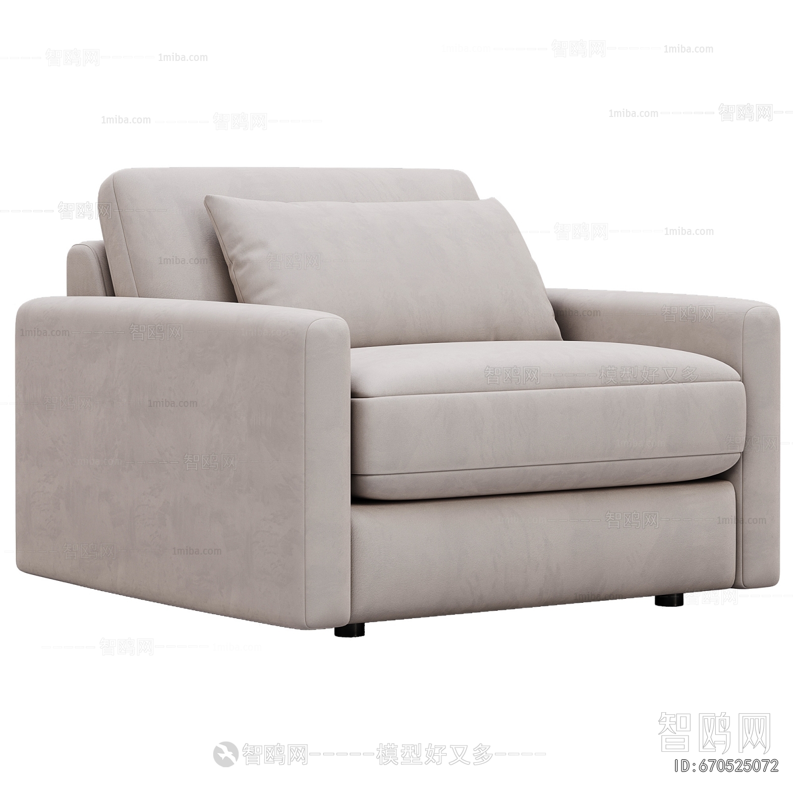 Modern Single Sofa
