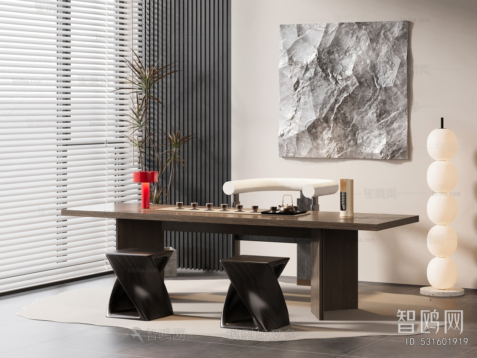 Modern Tea Tables And Chairs