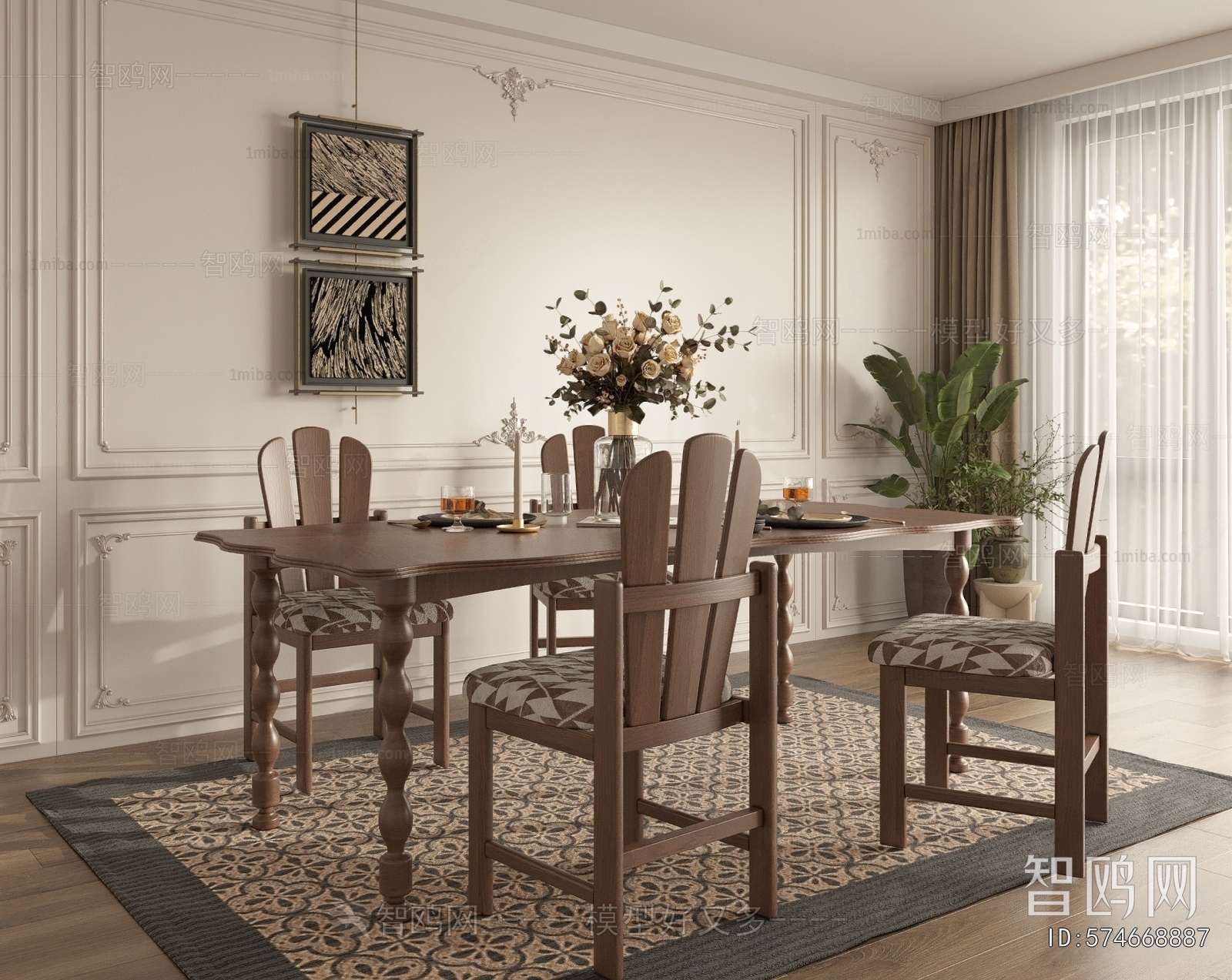 French Style Dining Room