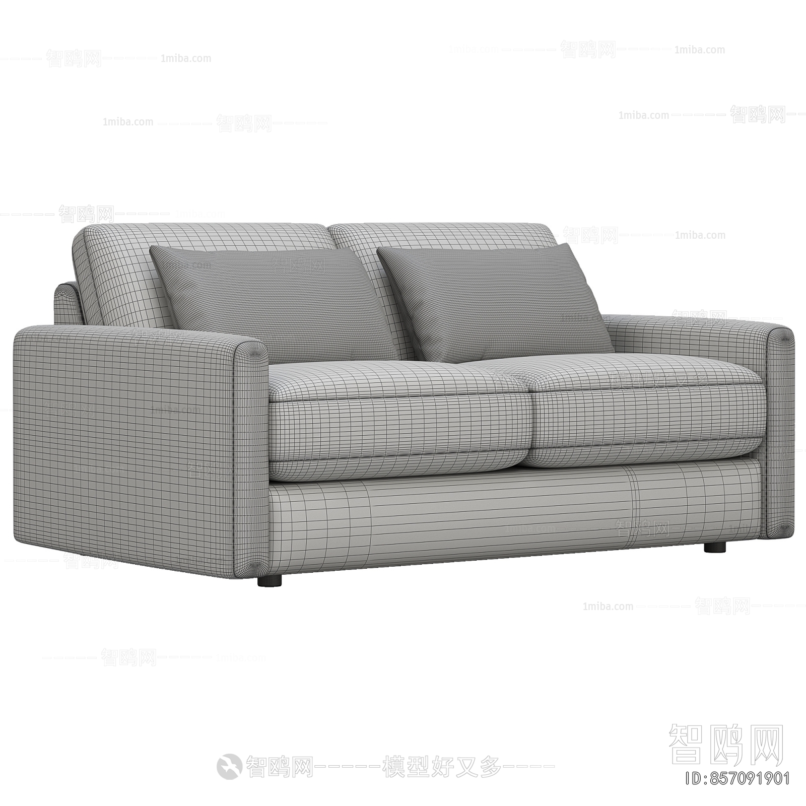 Modern A Sofa For Two
