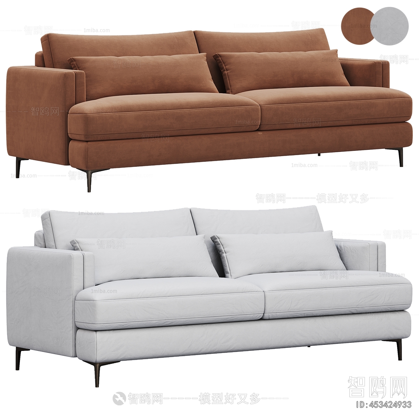 Modern A Sofa For Two