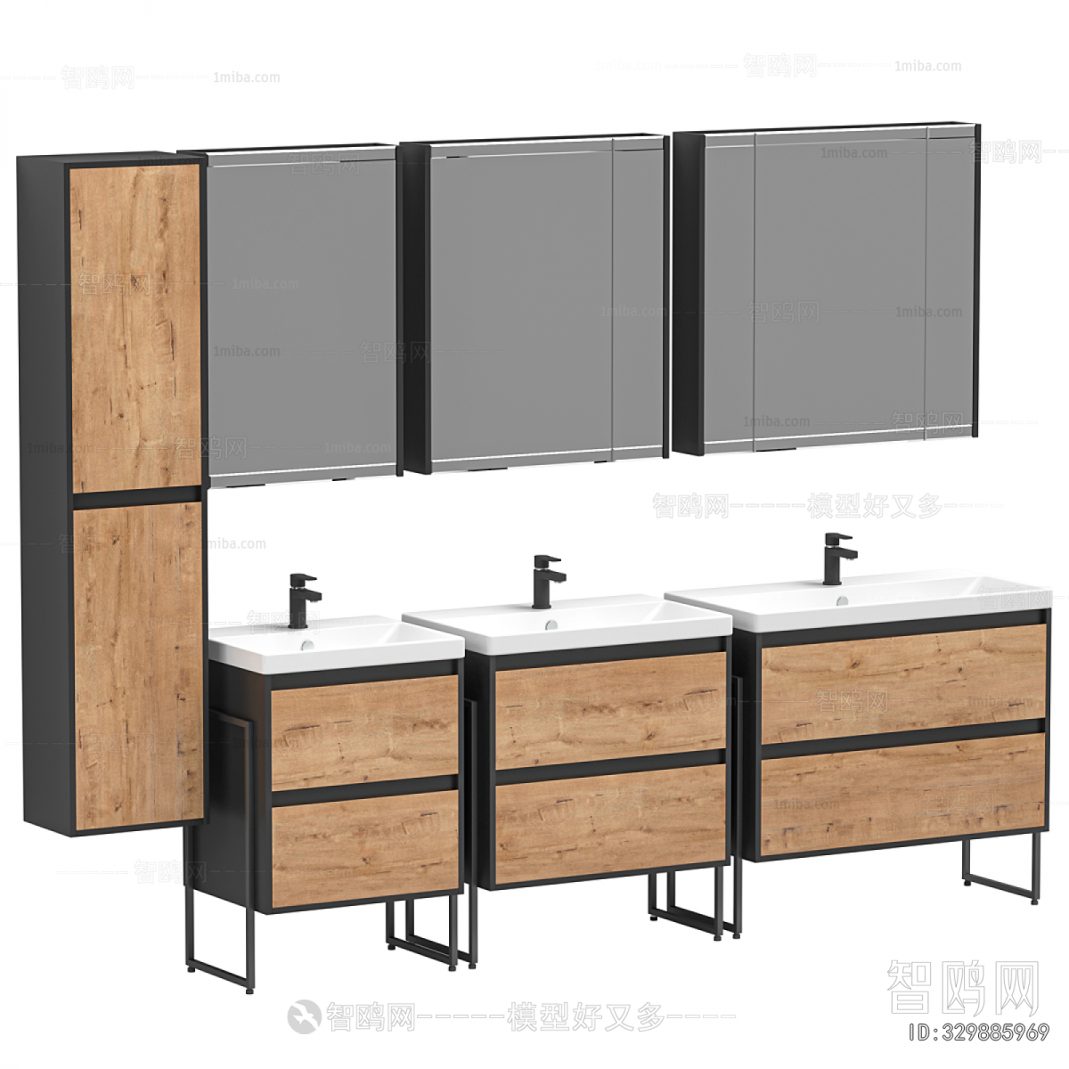 Modern Bathroom Cabinet