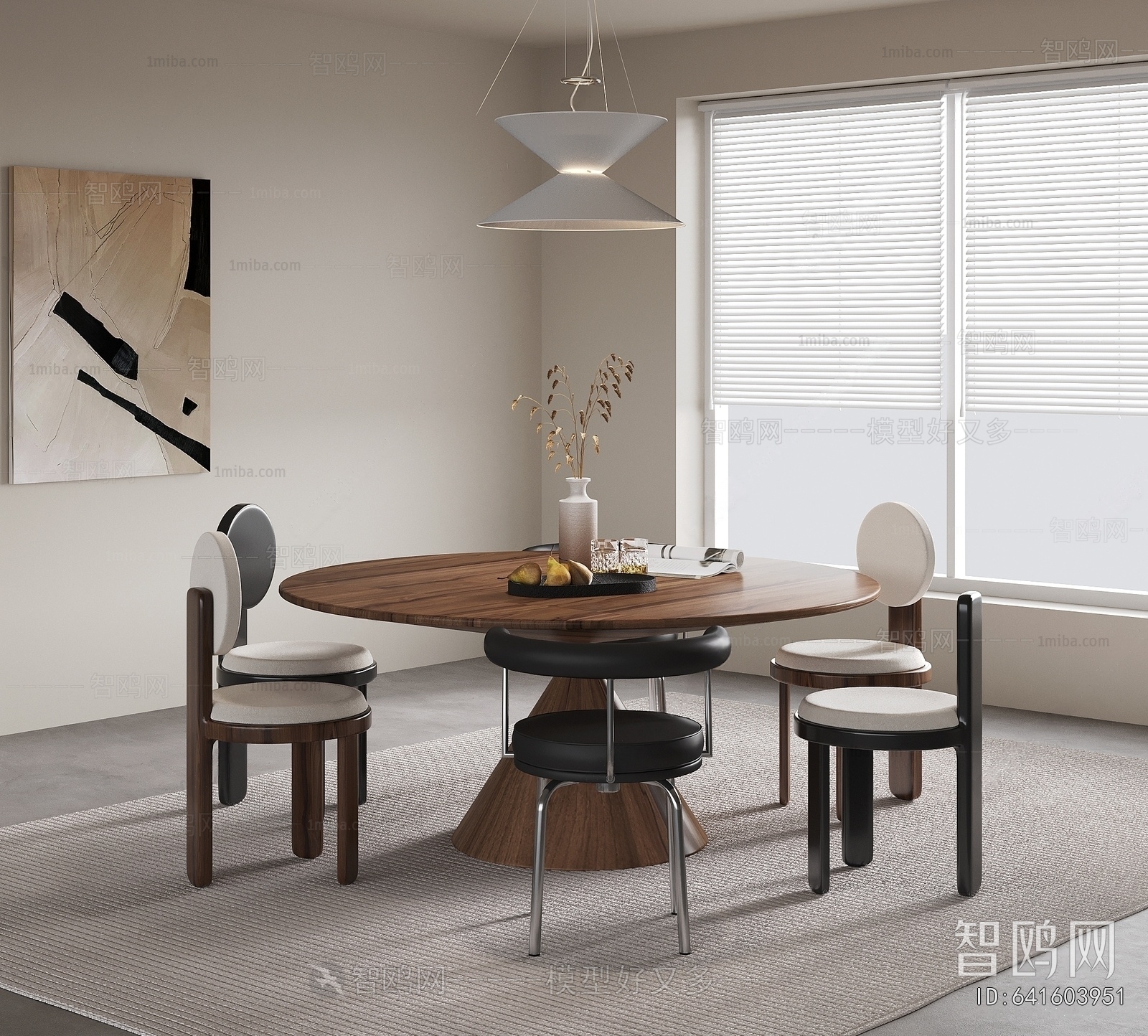 Modern Dining Table And Chairs