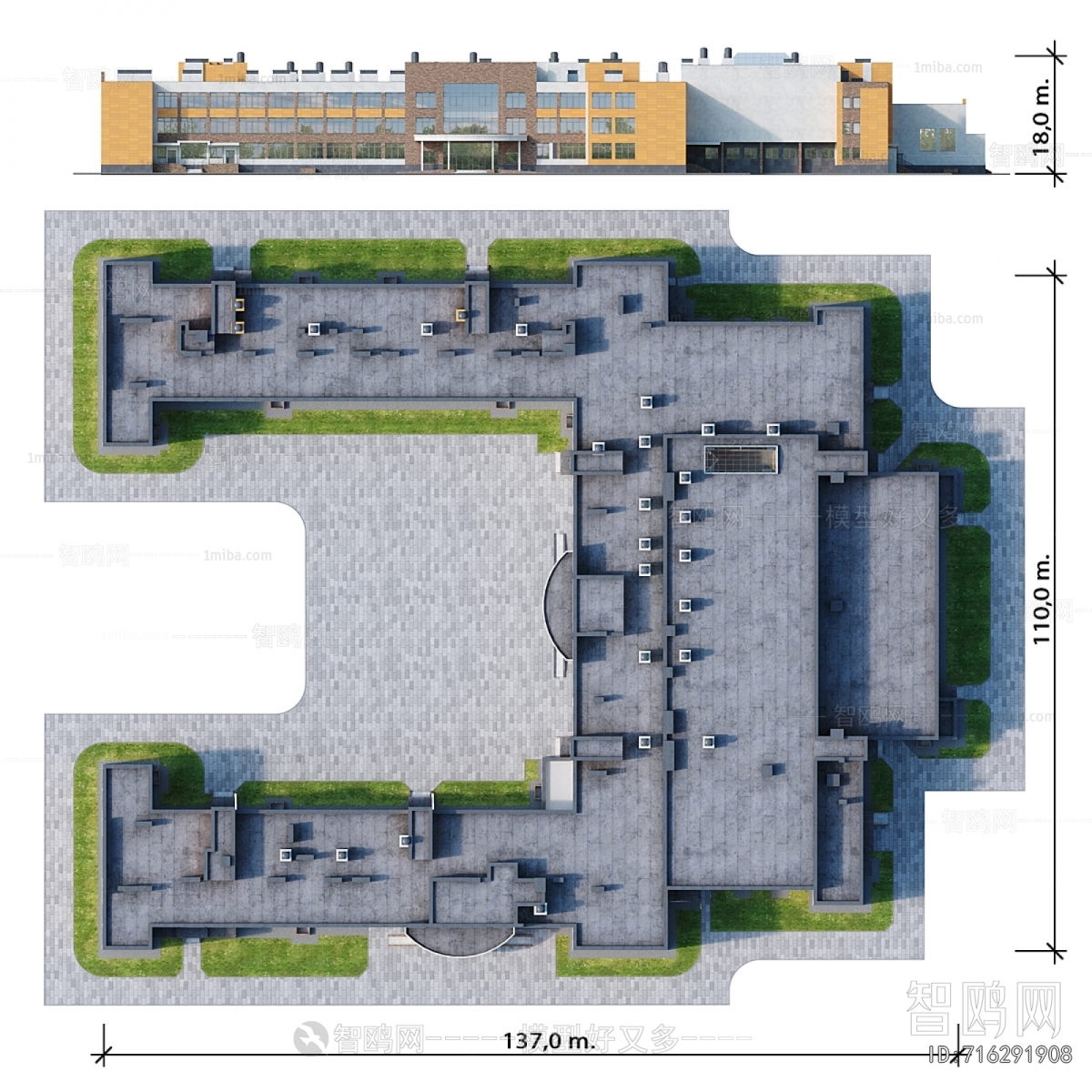 Modern School Building