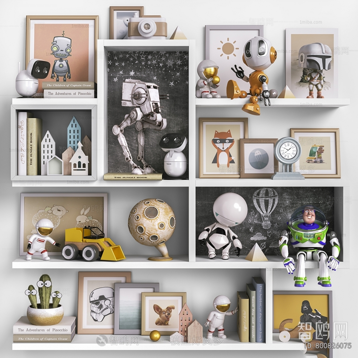 Modern Decorative Set