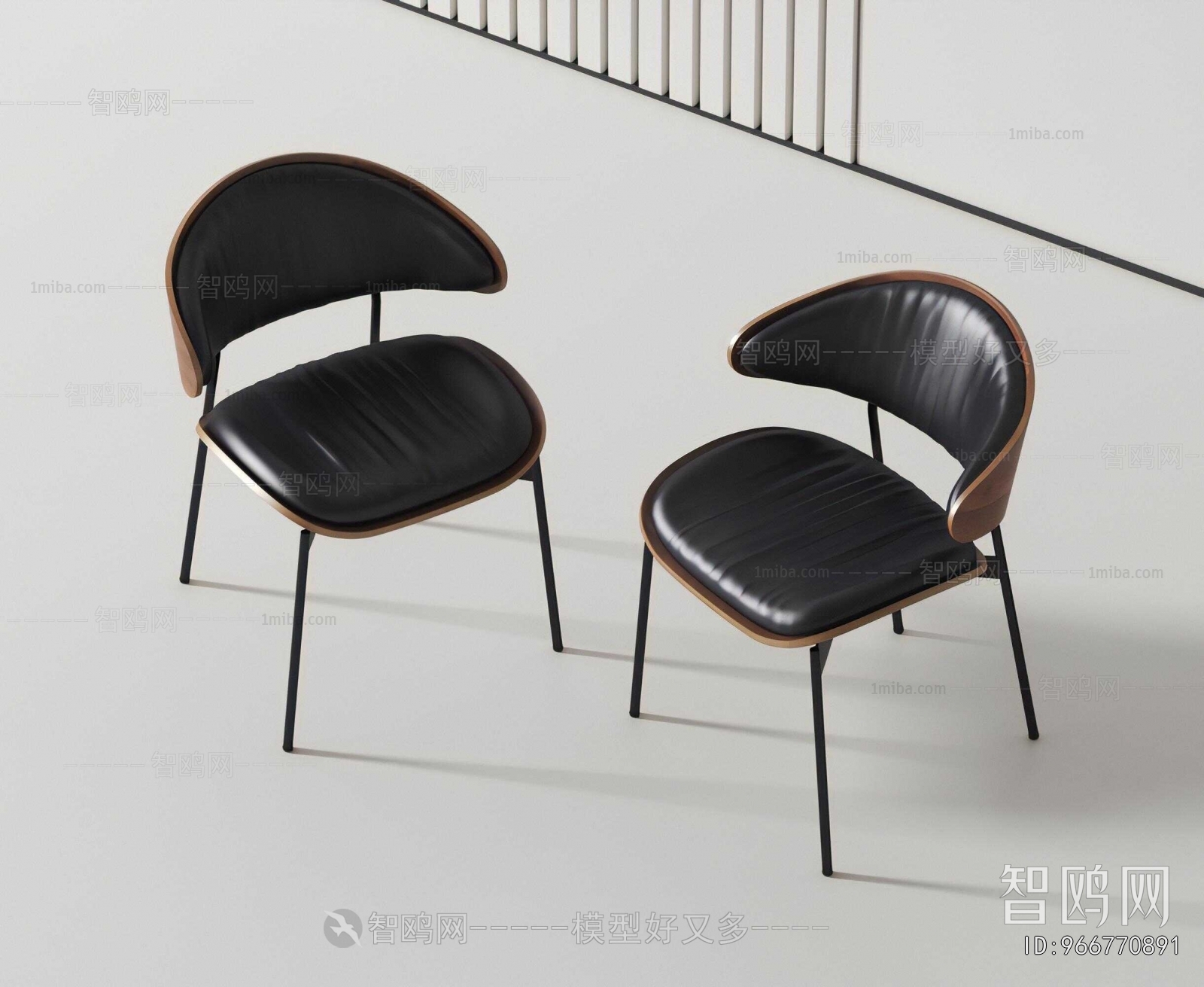 Modern Dining Chair