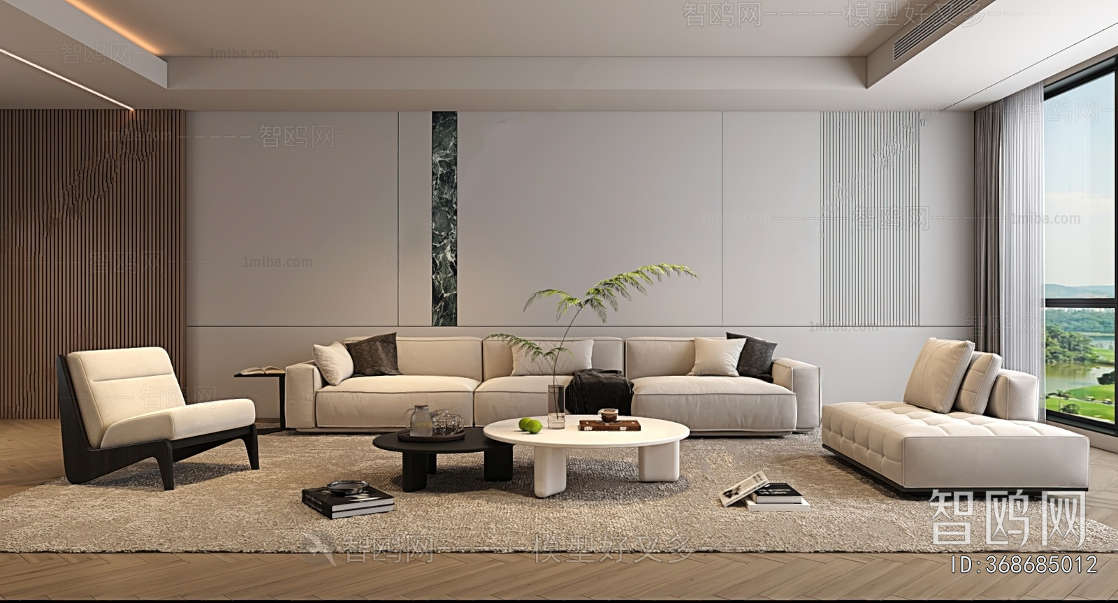 Modern A Living Room