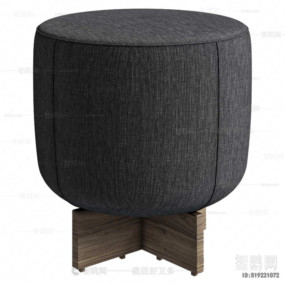 Modern Sofa Stool
