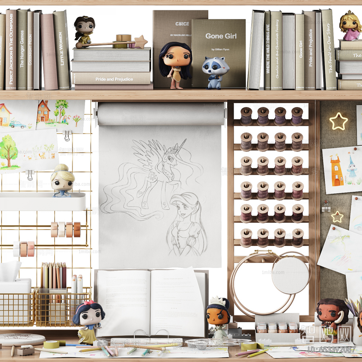 Modern Decorative Set