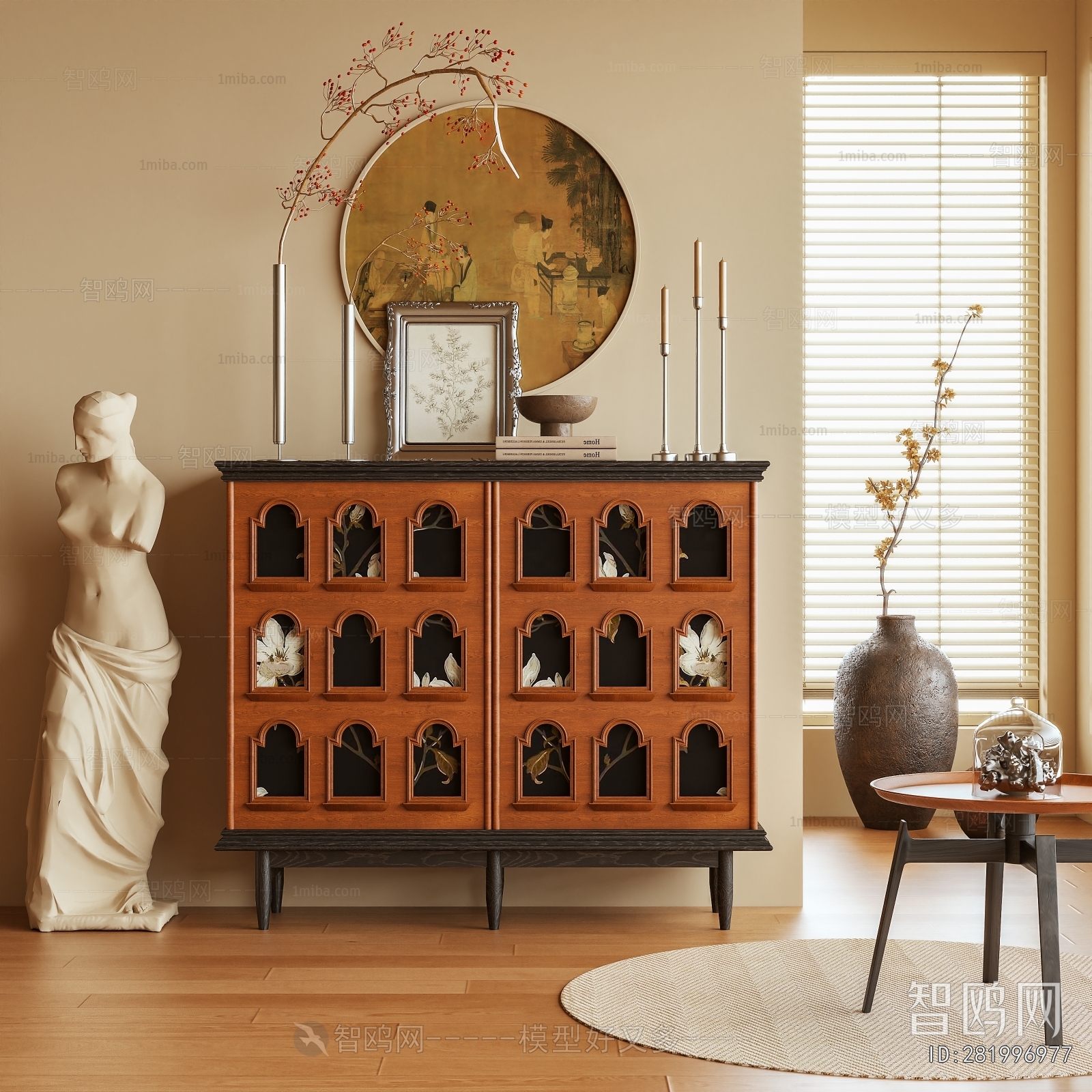 French Style Chest Of Drawers