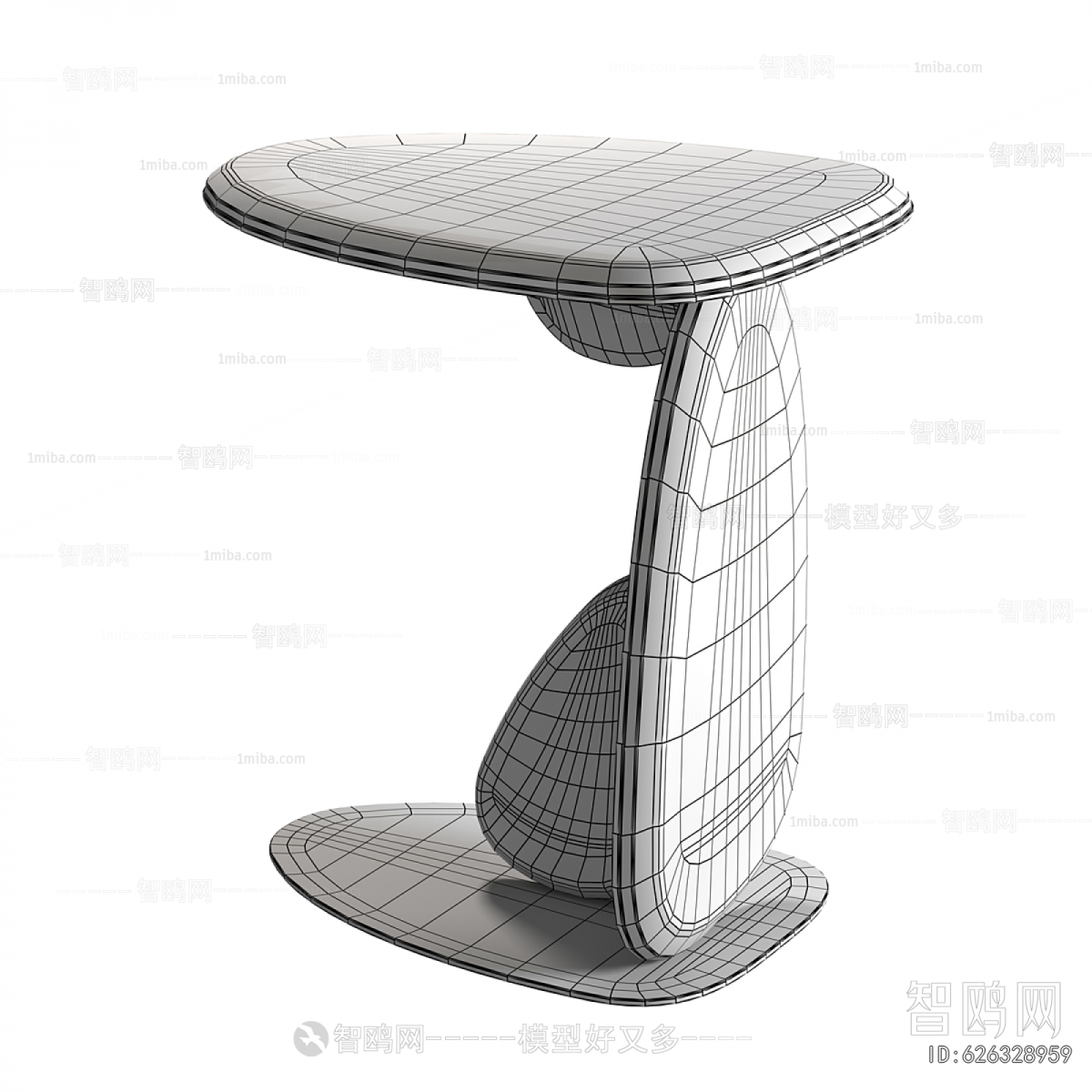 Modern Side Table/corner Table