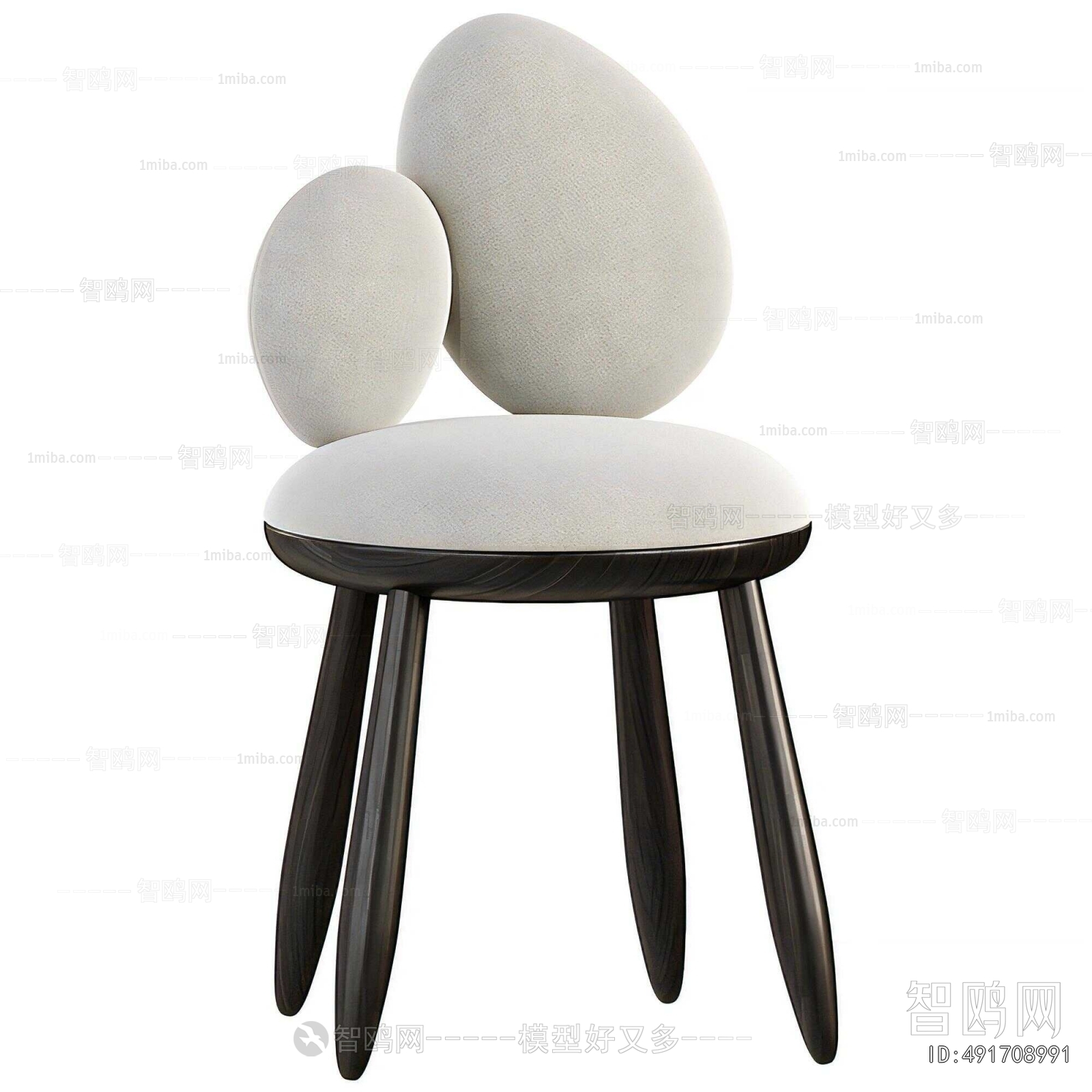 Modern Dining Chair