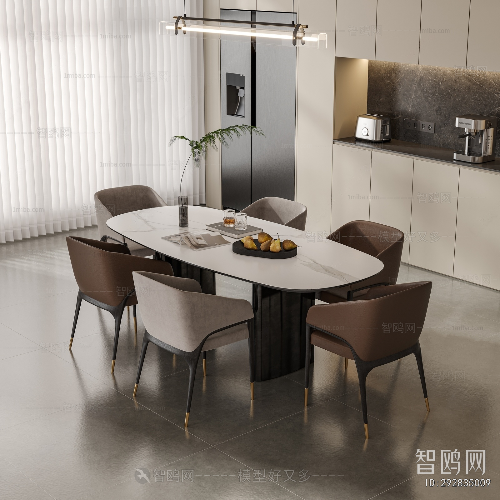 Modern Dining Table And Chairs