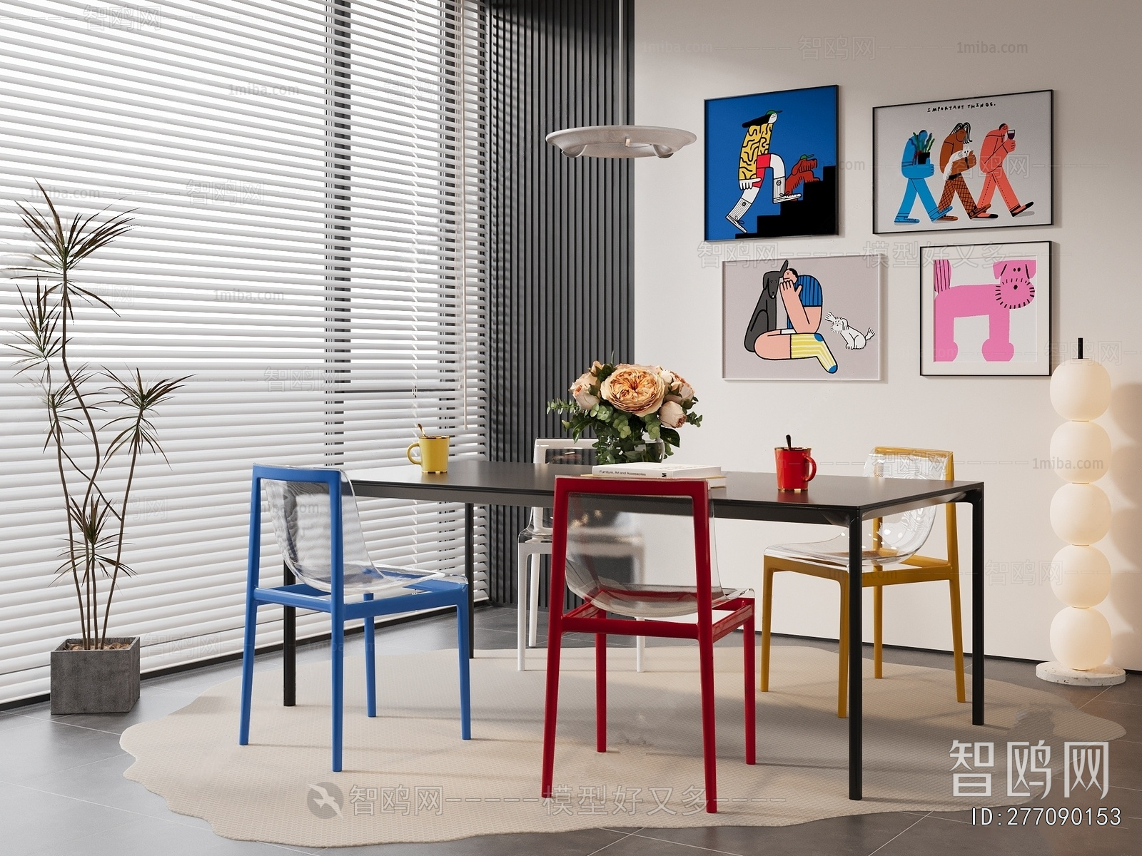 Modern Dining Table And Chairs