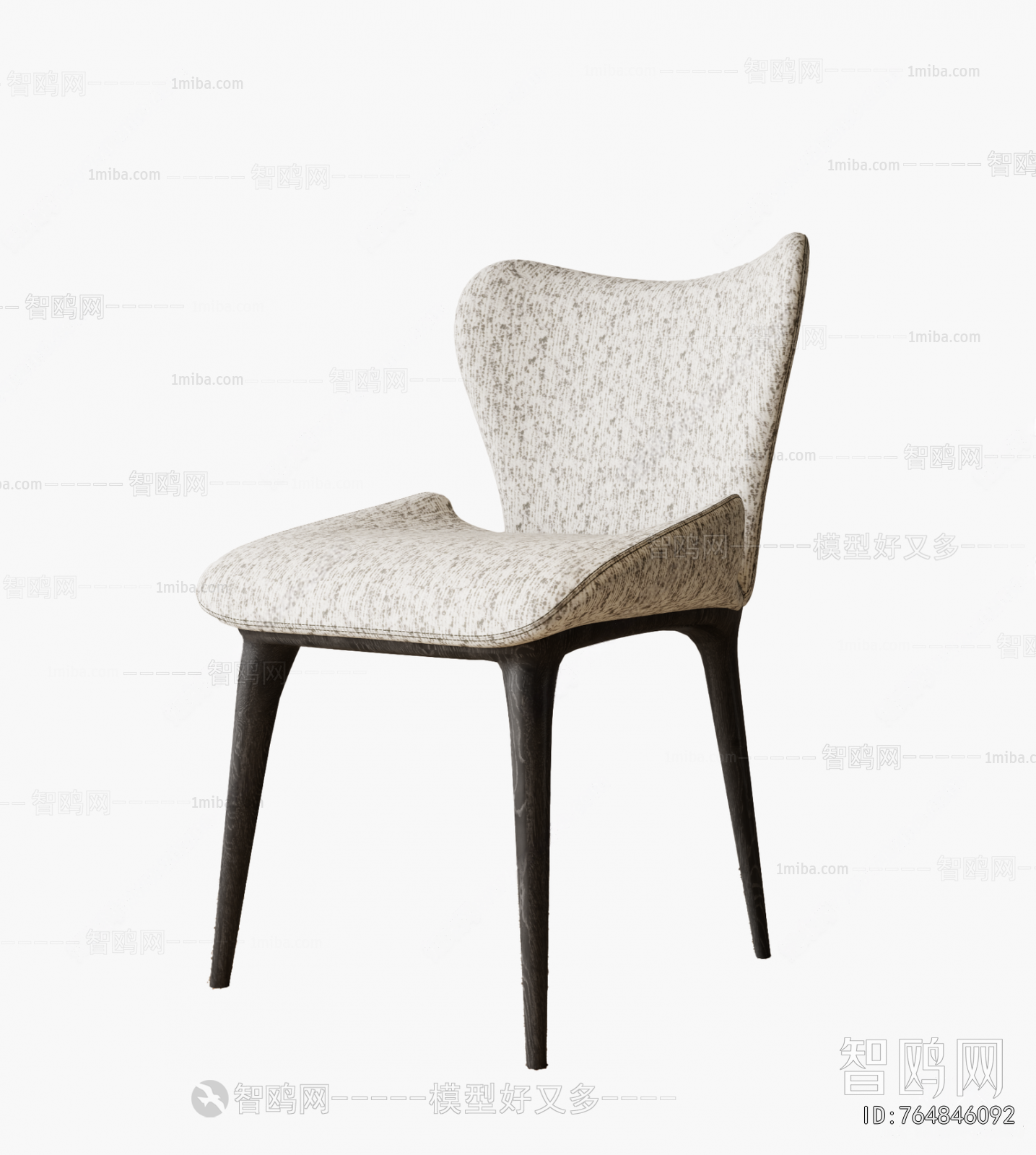 Modern Dining Chair