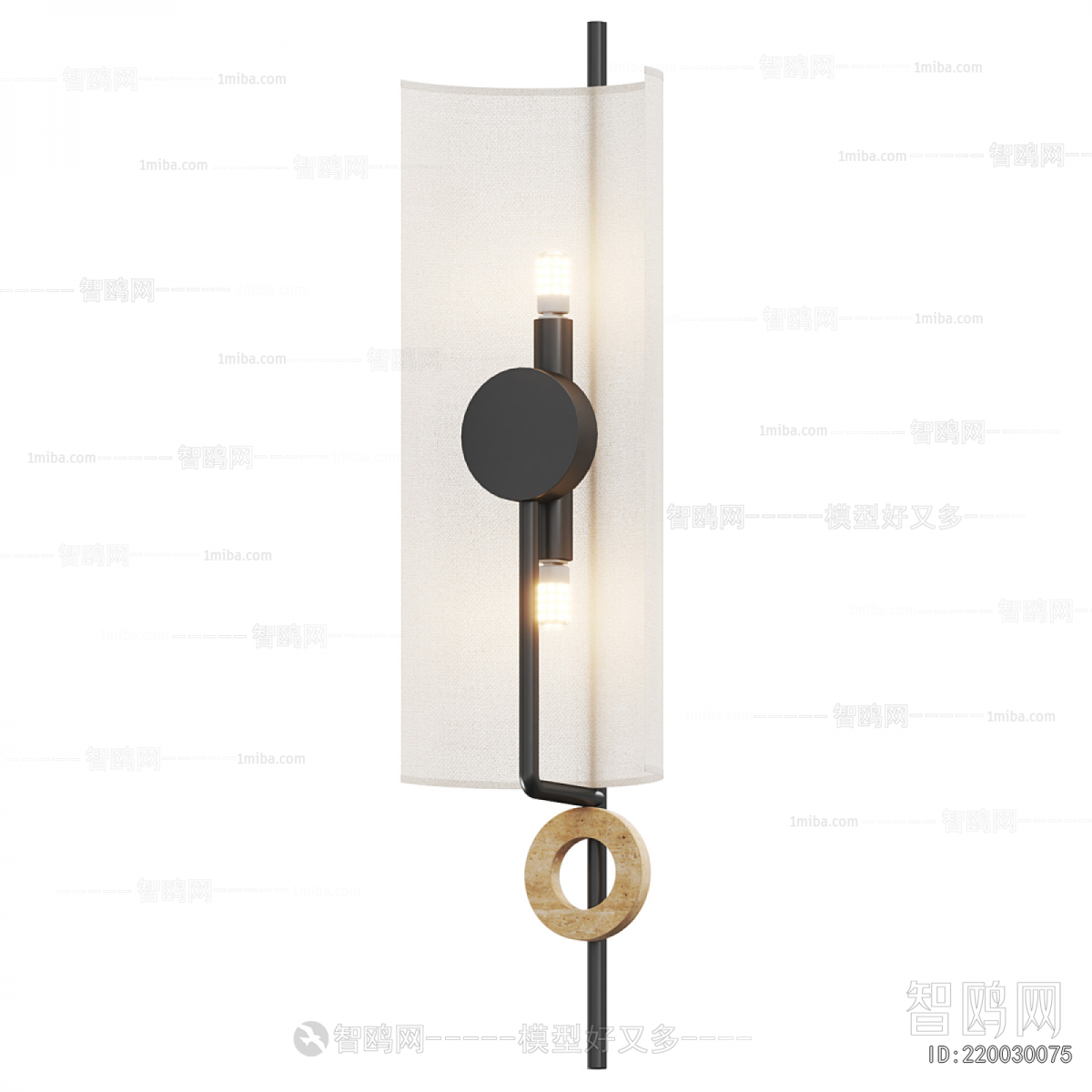 Modern Wall Lamp