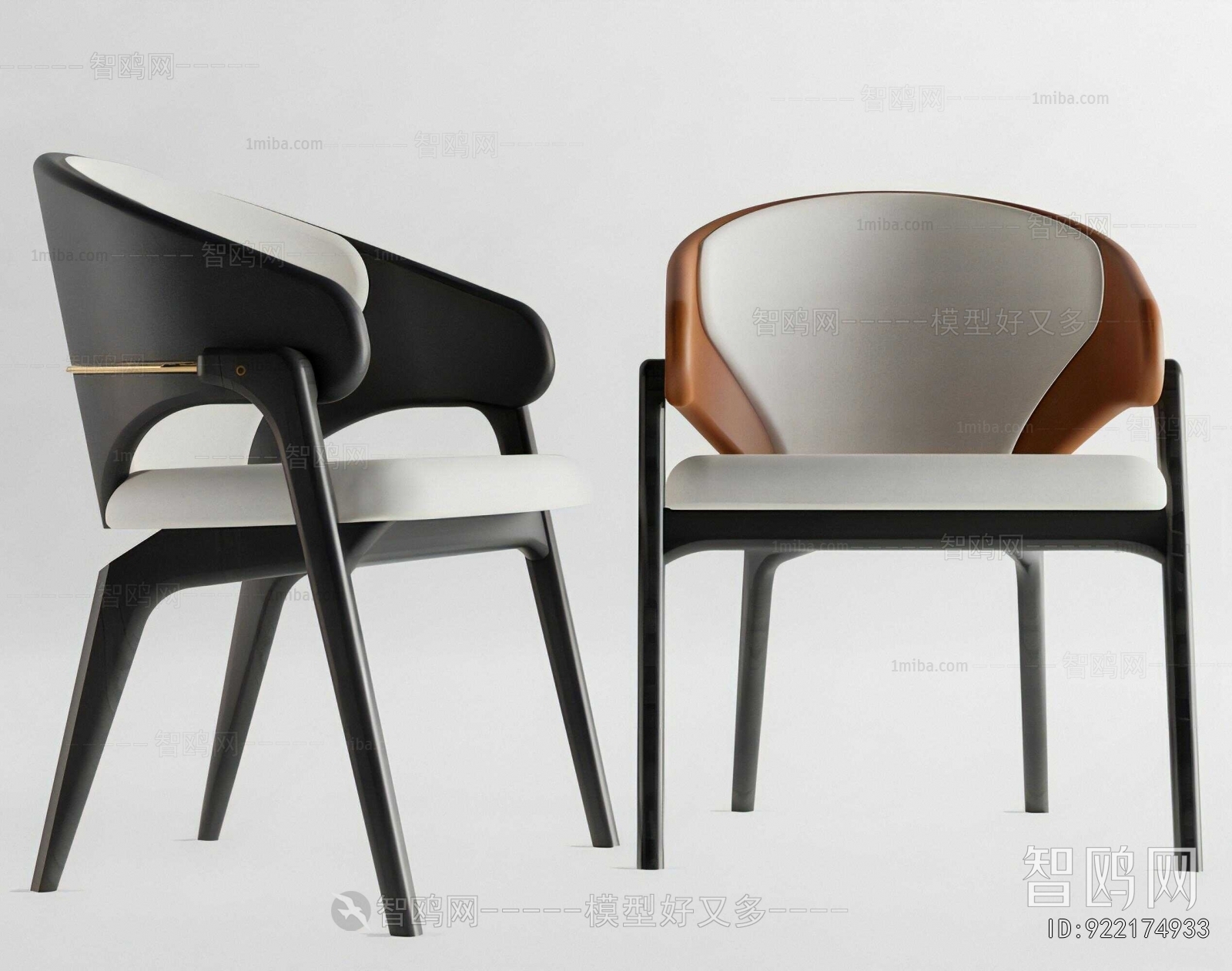 Modern Dining Chair