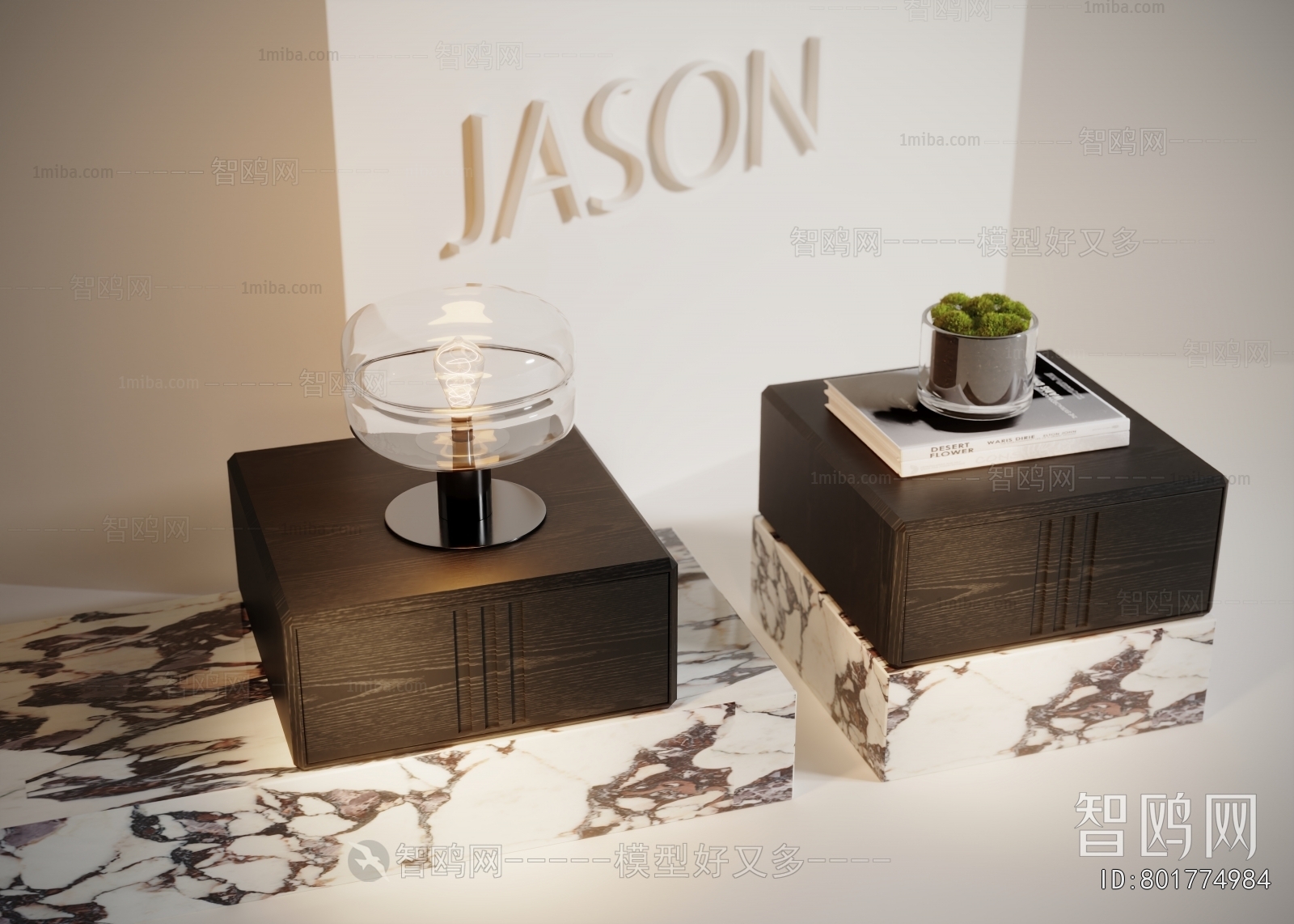 Modern Bedside Cupboard