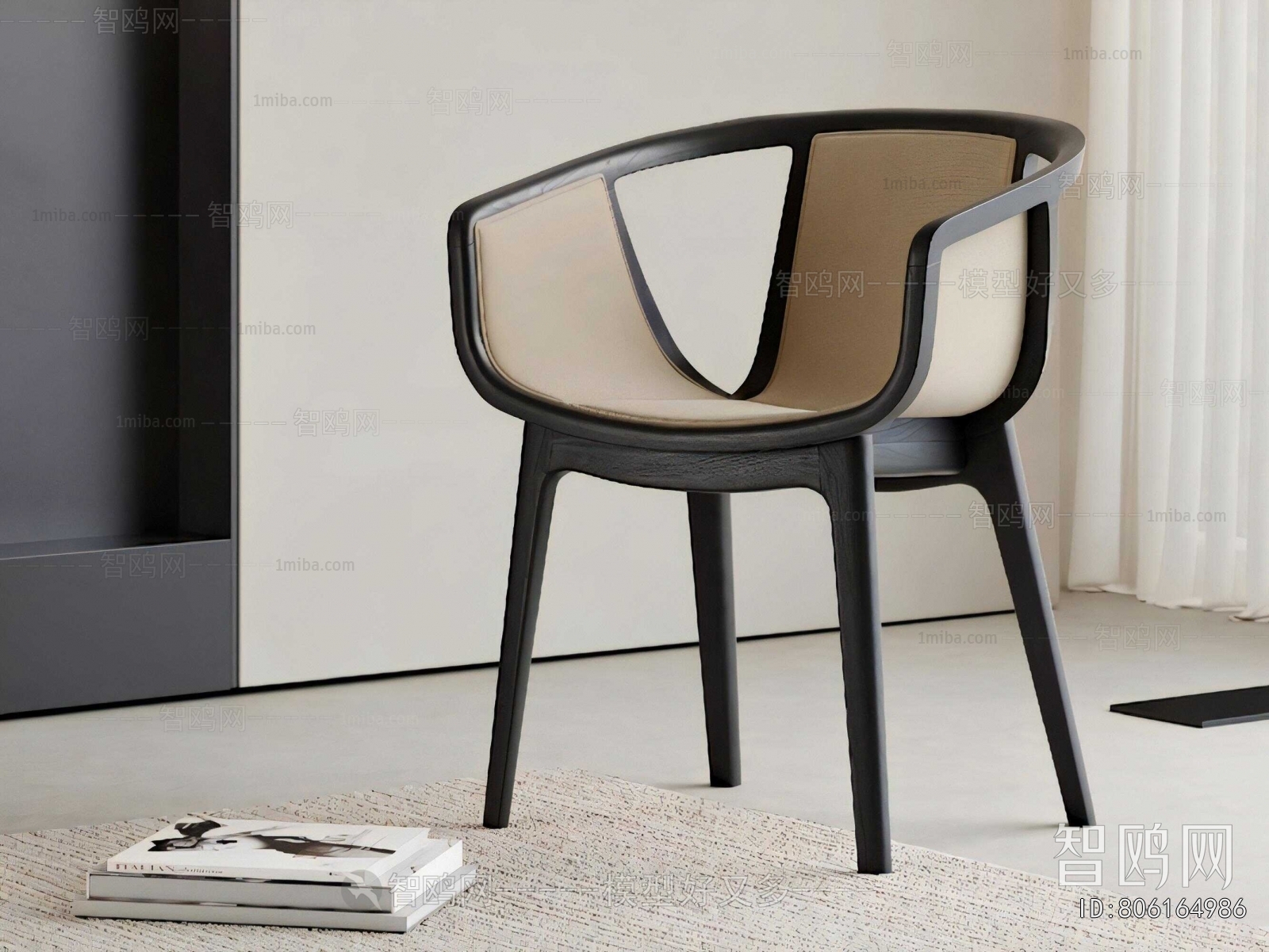 Modern Dining Chair