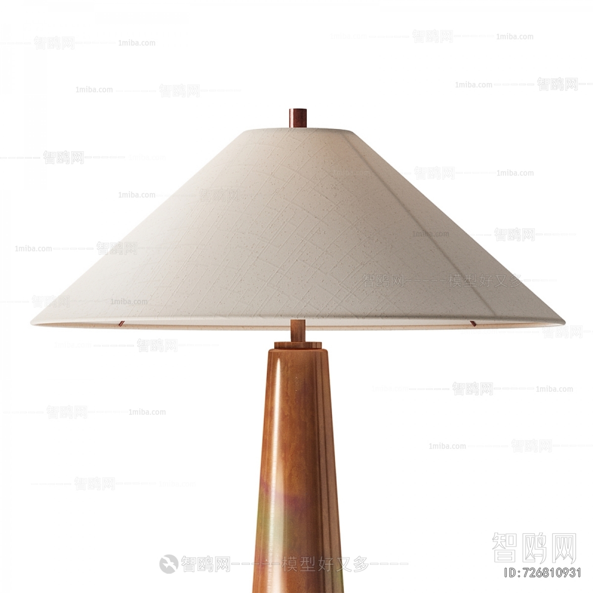 Modern Floor Lamp