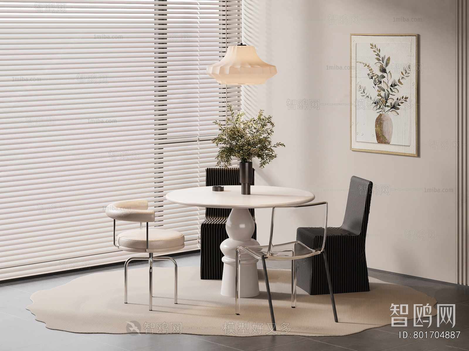 Modern Dining Table And Chairs