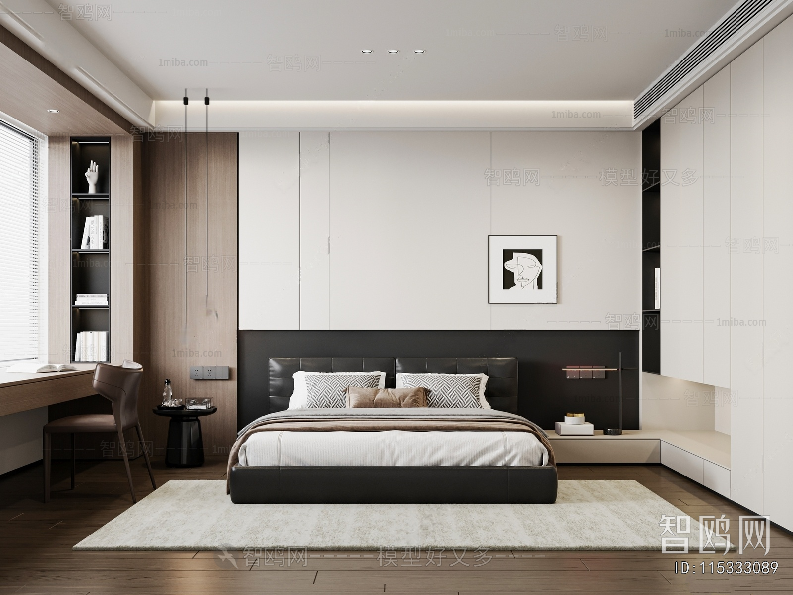 Modern Bedroom
