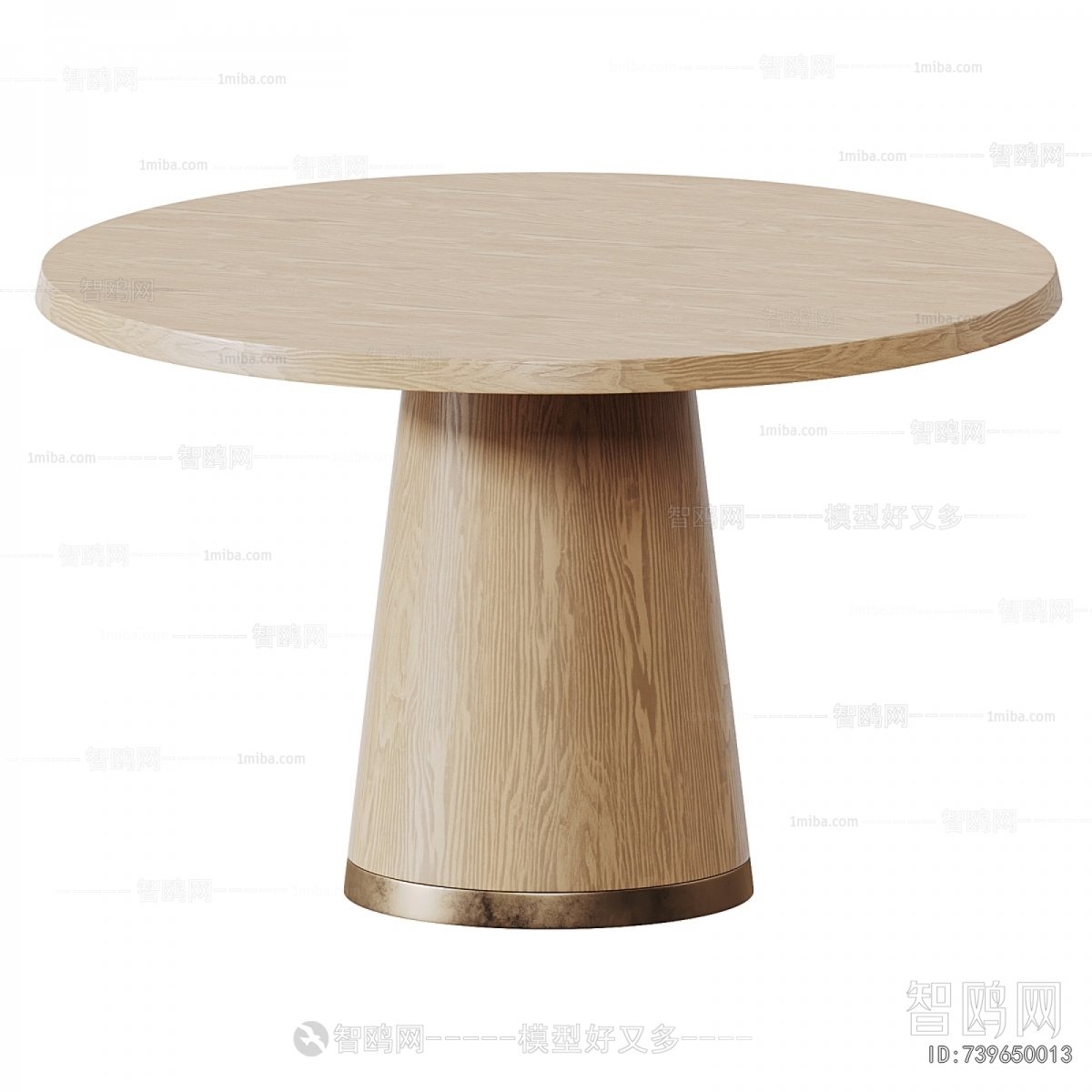 Modern Dining Table