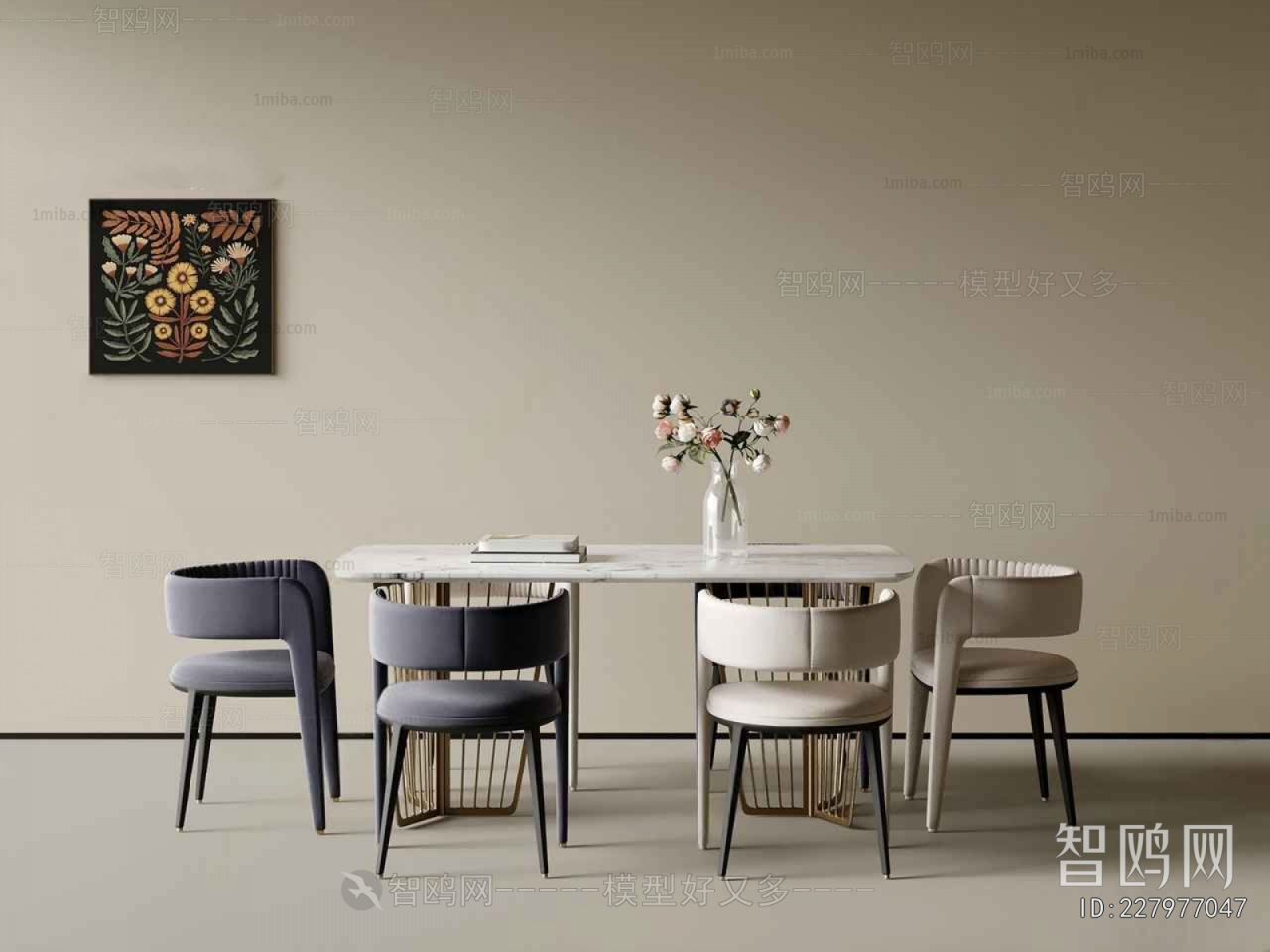 Modern Dining Table And Chairs