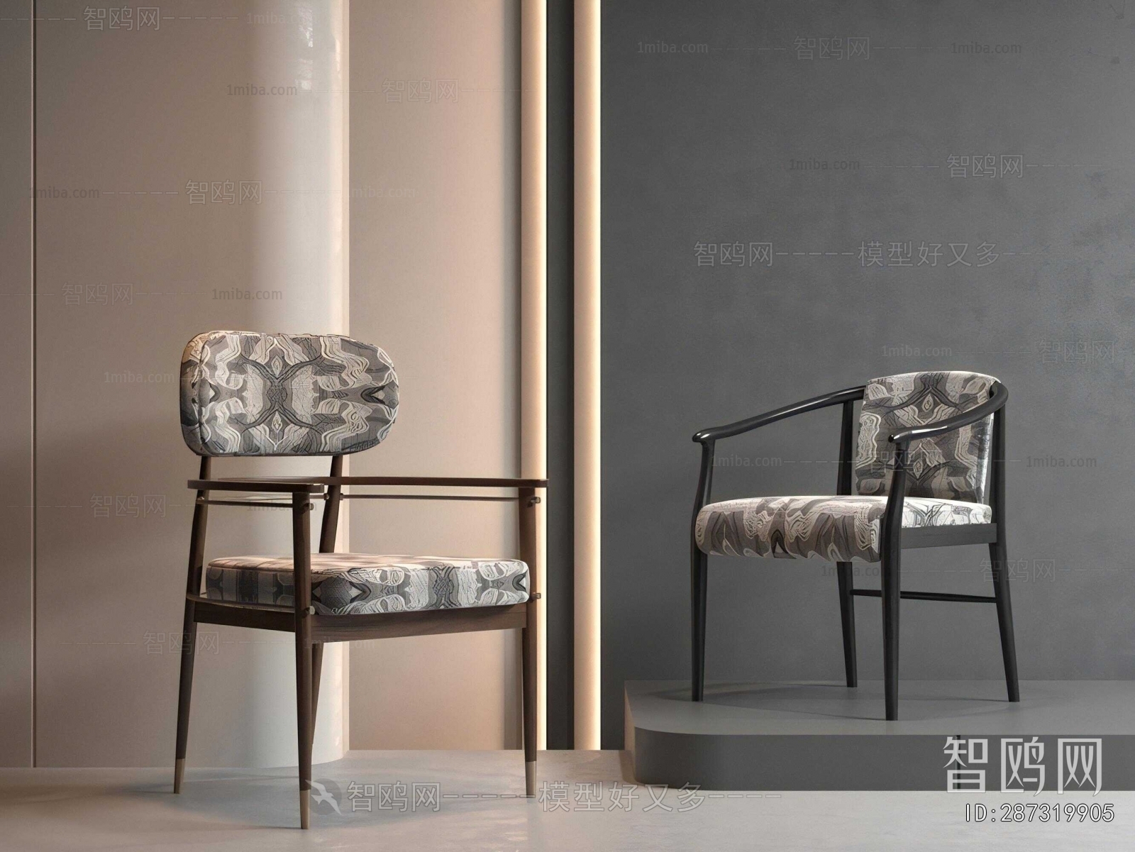 French Style Dining Chair