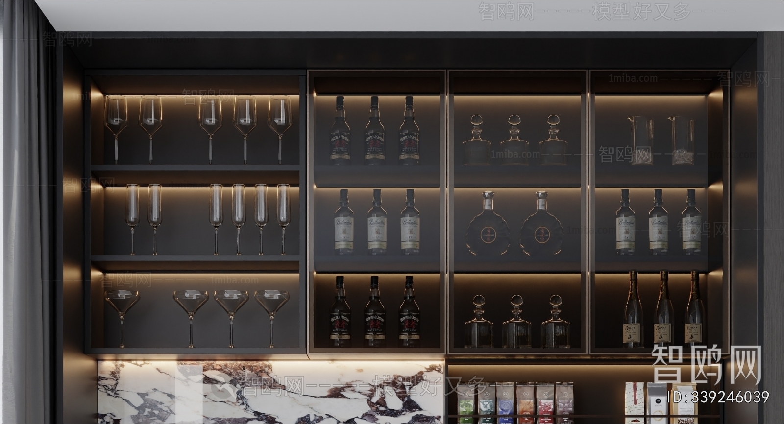 Modern Wine Cabinet