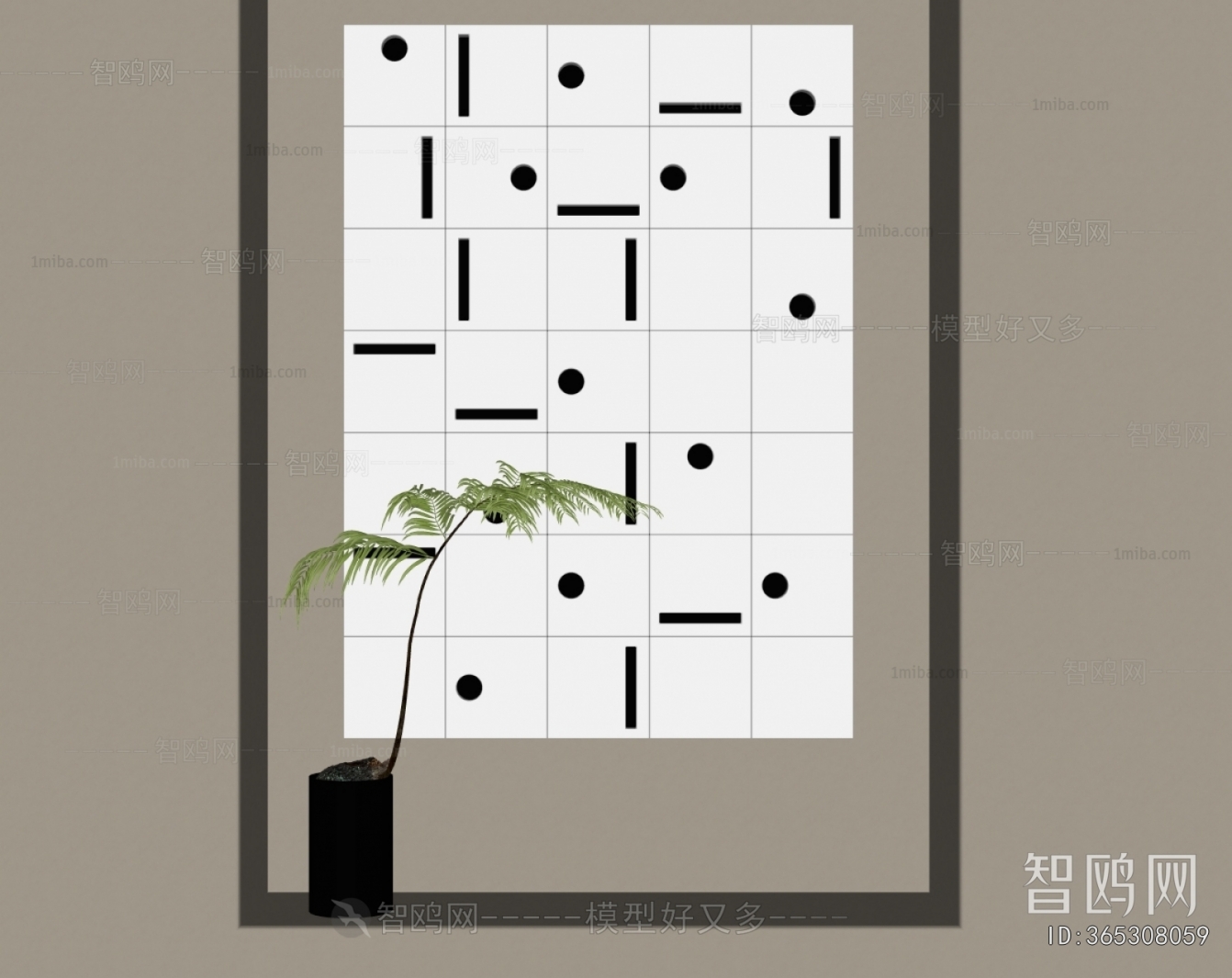 Modern Wall Decoration