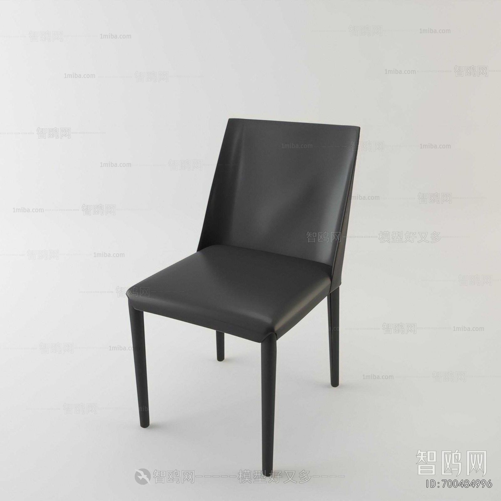 Modern Dining Chair