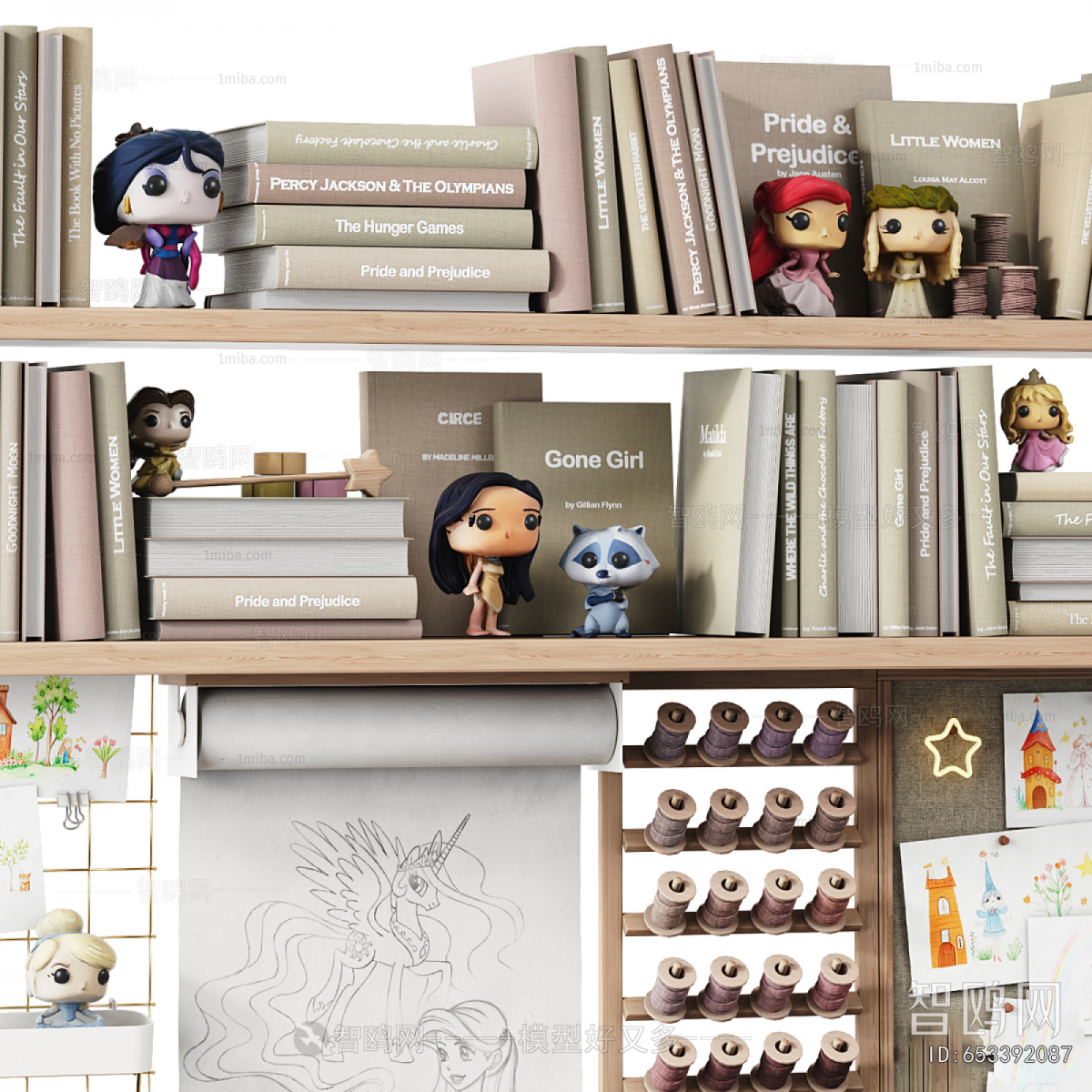 Modern Decorative Set